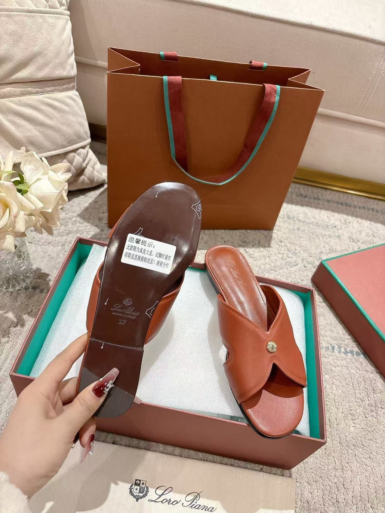 UA L0r0 P1ana Vera Sandal