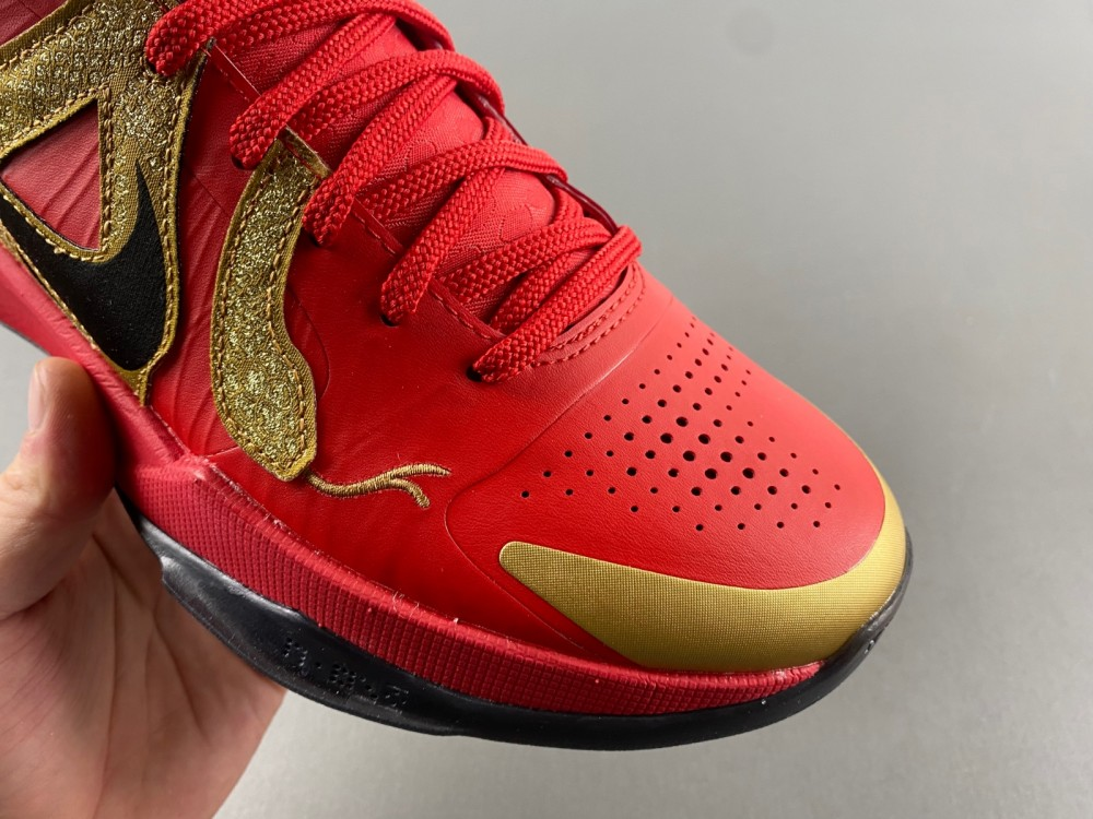 UA Nike Kobe 5 Protro Year of the Mamba University Red