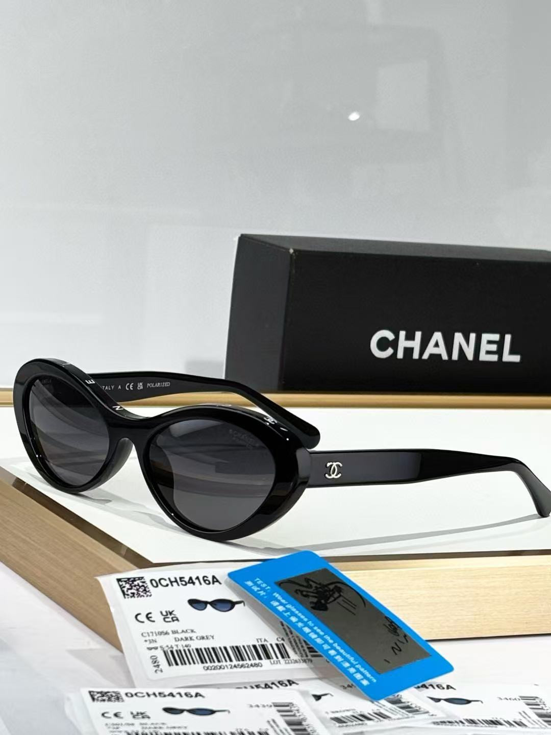Ch**el Glasses