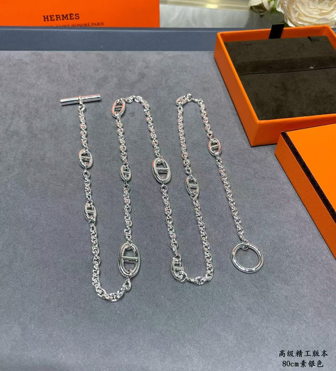 H**me5 Necklace Chain length 80cm