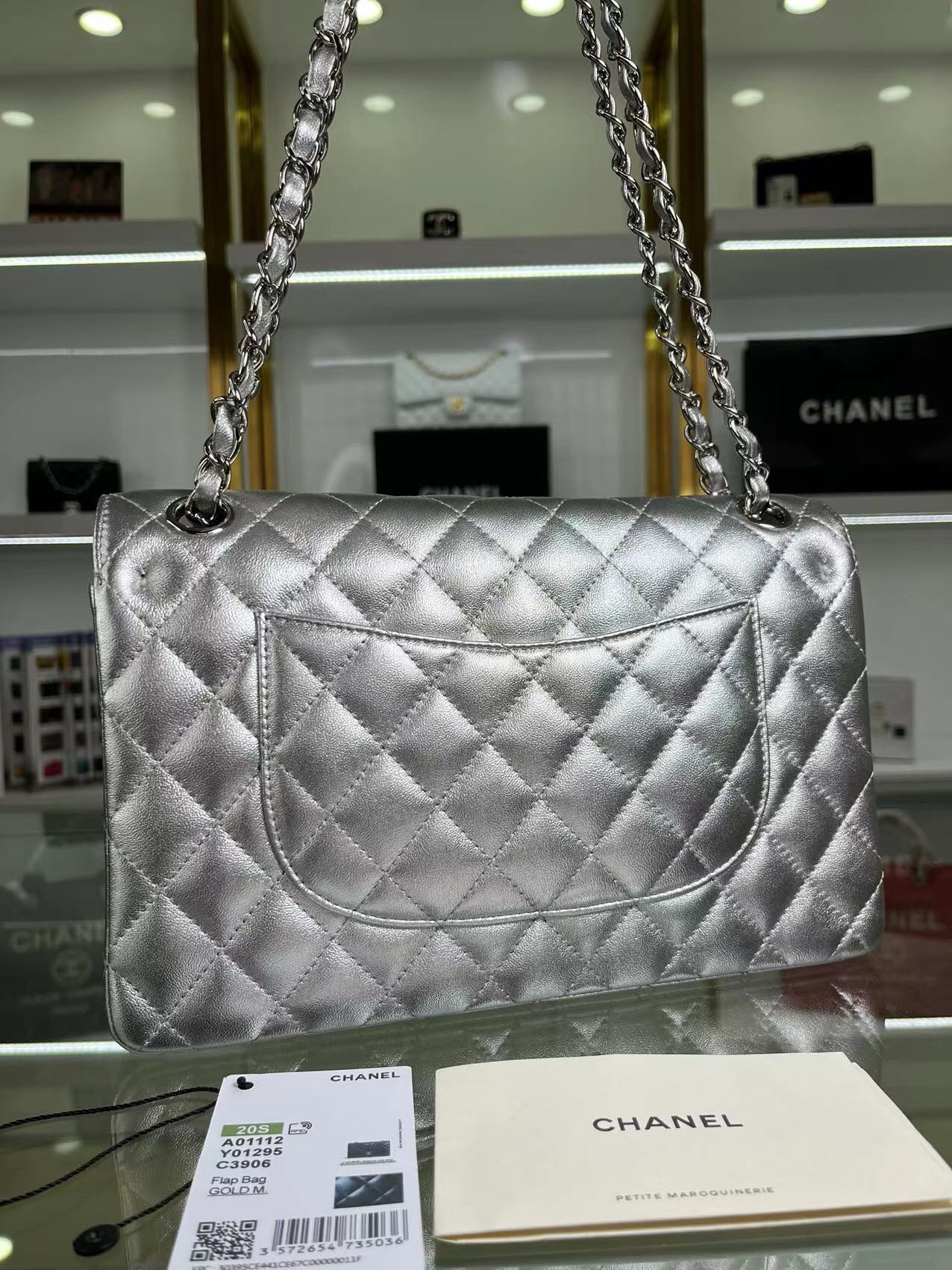 Ch**el Classic Flap a01112 SILVER 15.5×25.5×6.5cm