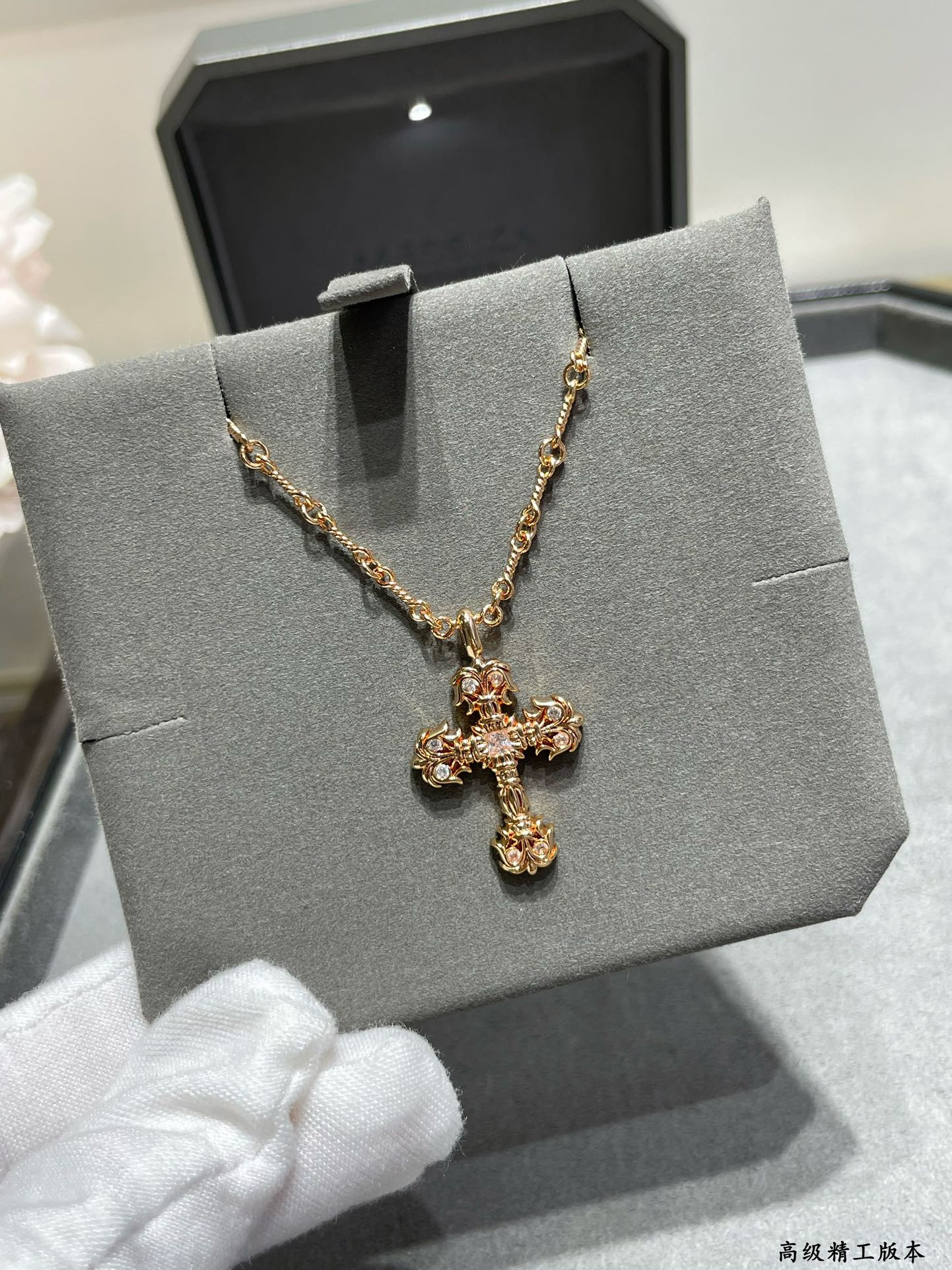 Chrome Heart Flame Cross Necklace