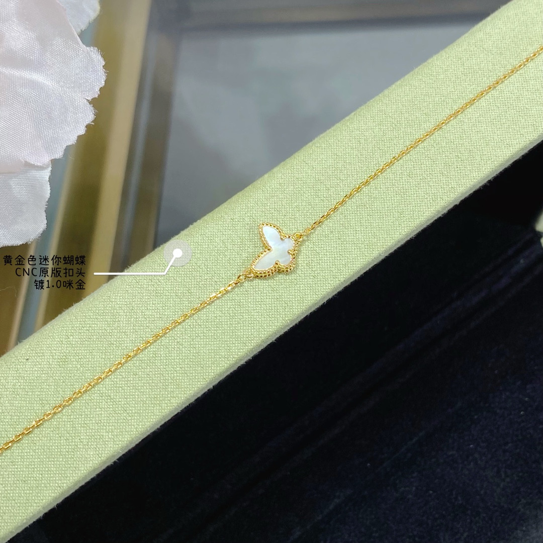 V*n Cl**f & Arpels White Mother-of-Pearl Mini Butterfly Bracelet