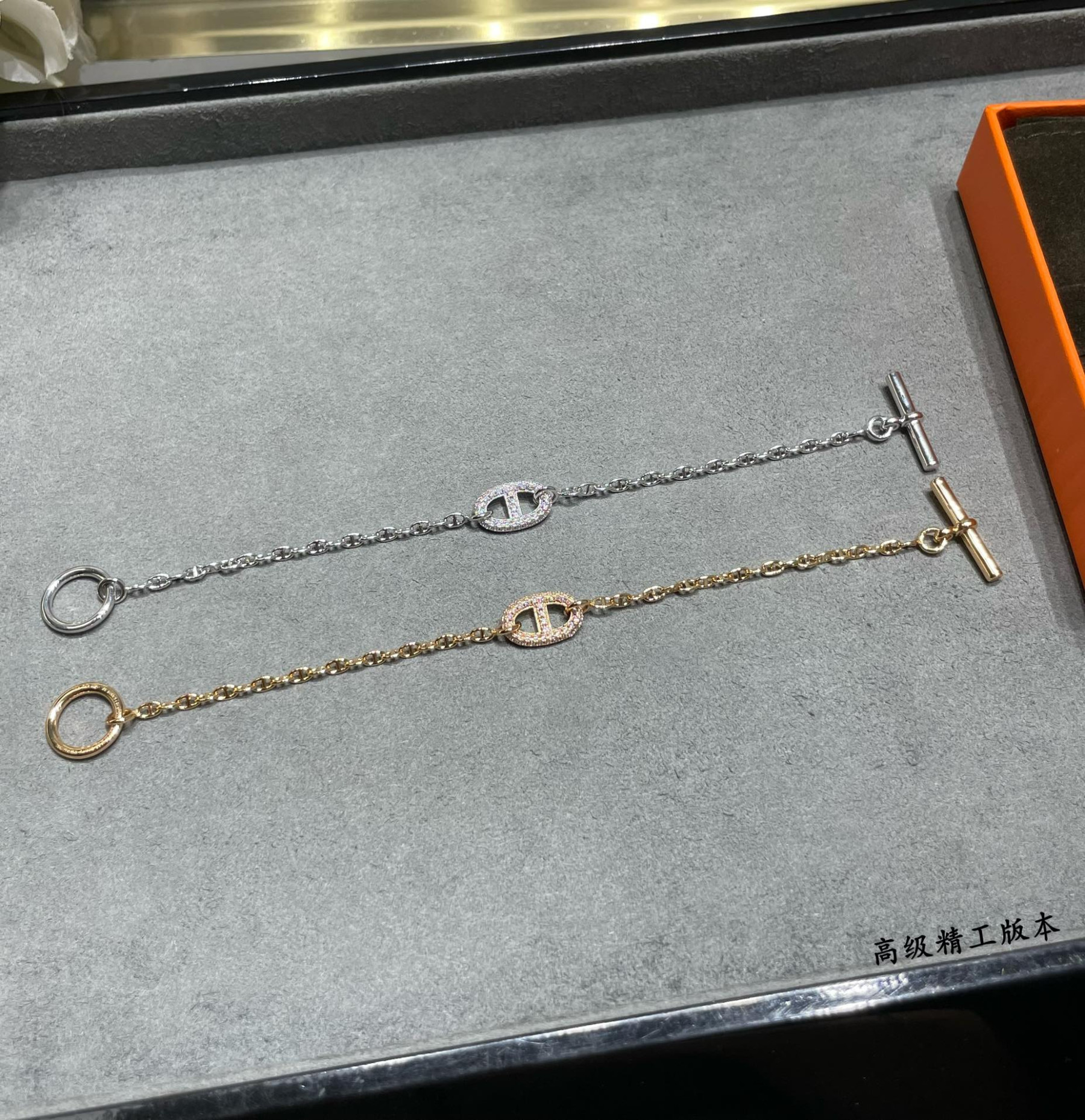 H**me5 Fully D1am0nd-Encrusted H Bracelet