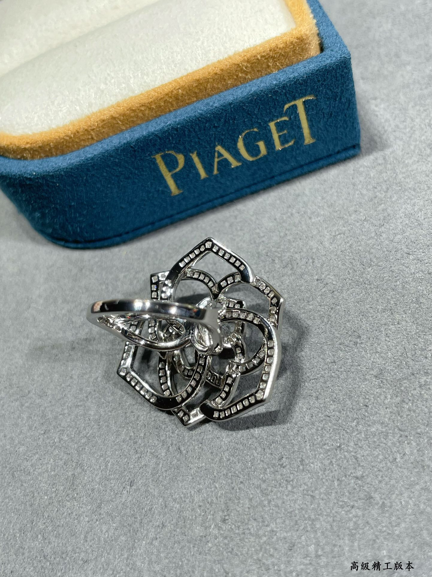 Piaget fully D1am0nd-encrusted Hollow rose Ring