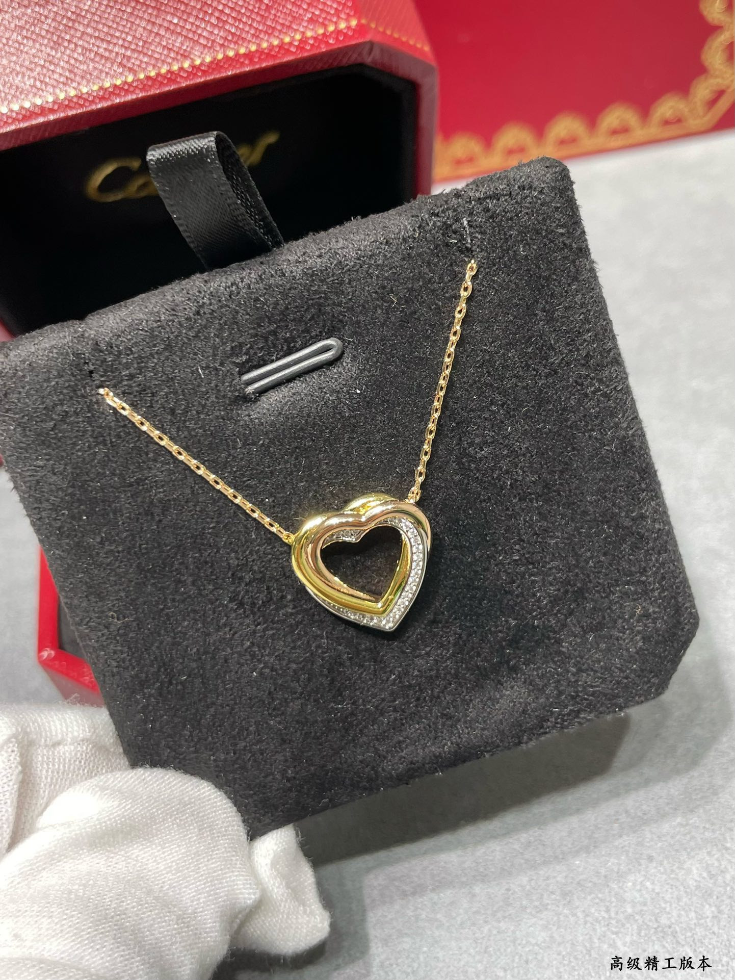 Ca*t1er Tricolor heart Necklace