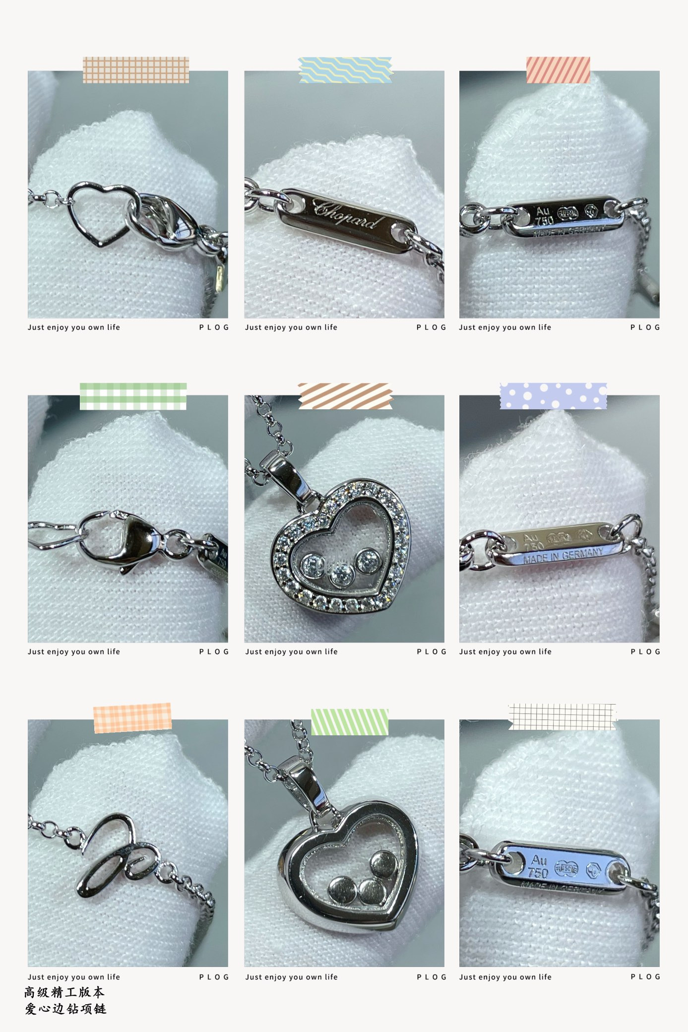 Ch0pard Necklace