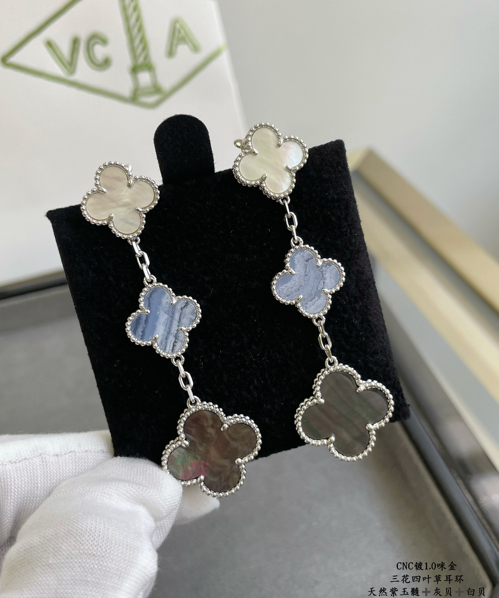 V*n Cl**f & Arpels Three-leaf clover Earrings