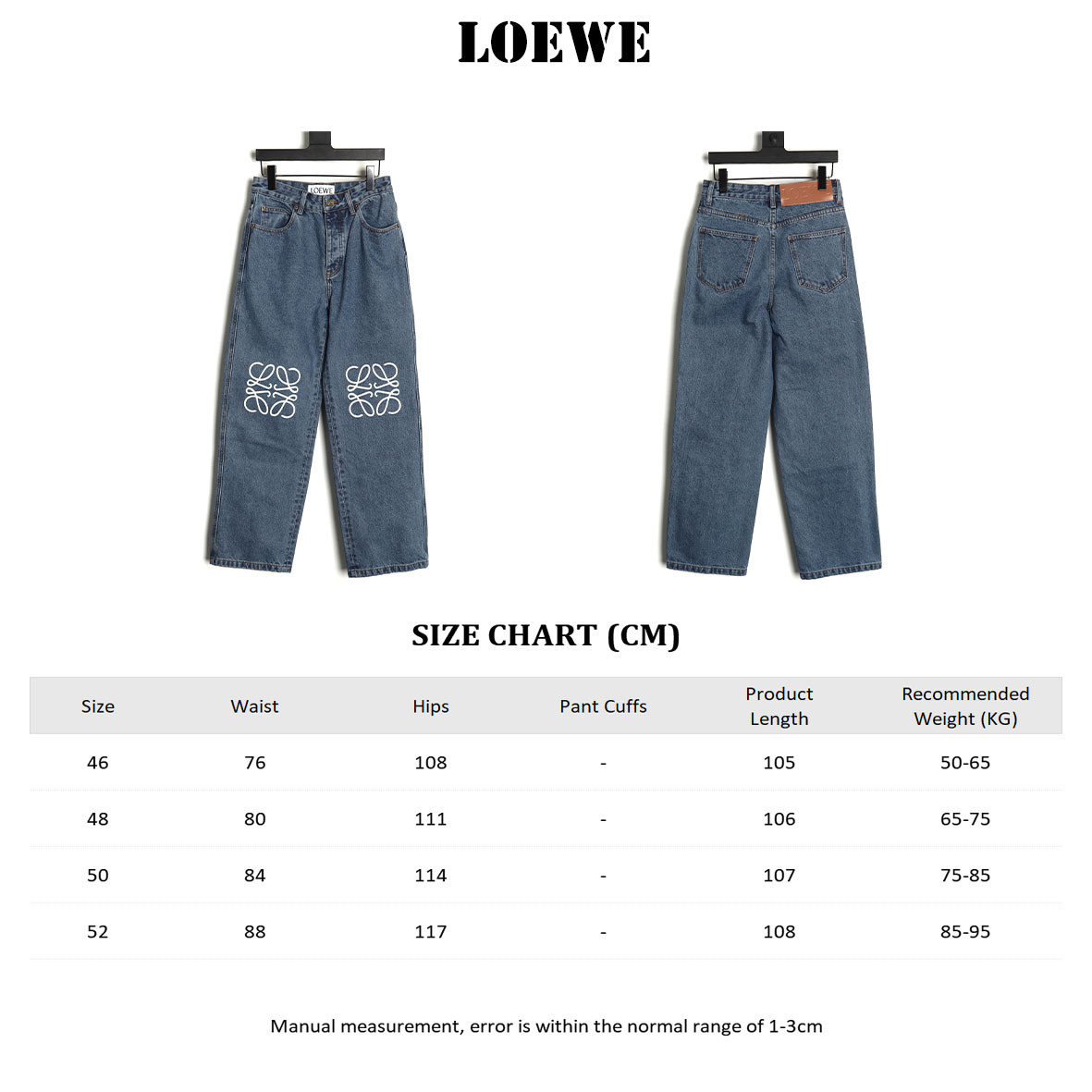 L0ew* Anagram Jeans