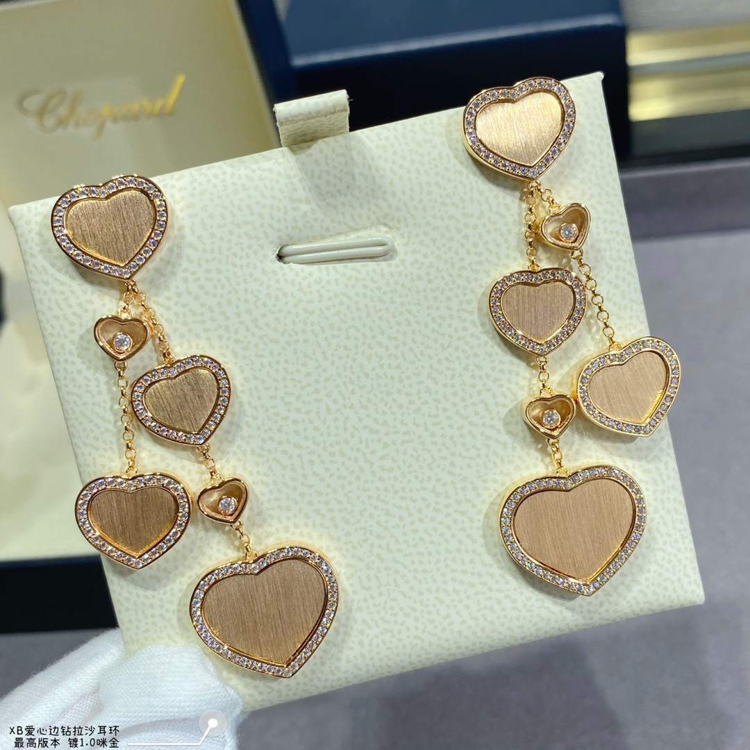 Chopard Heart-shaped Edge D1am0nd Brushed Earrings