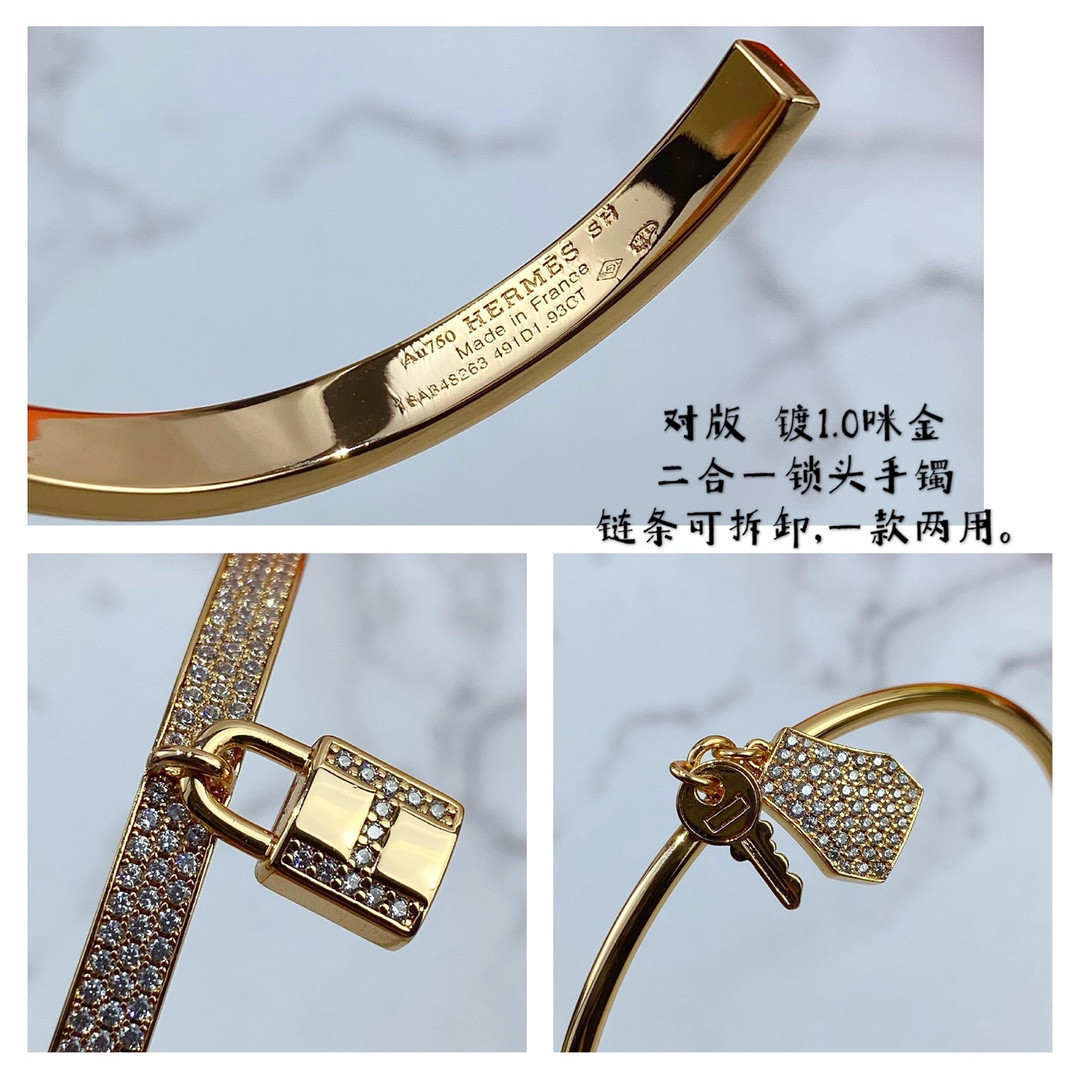 H**me5 two-in-one padlock Bracelet