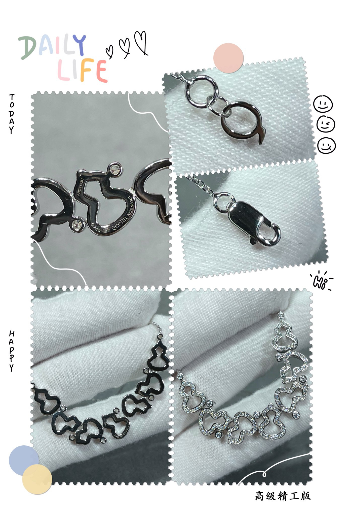 Qeelin Seven Gourd Necklace
