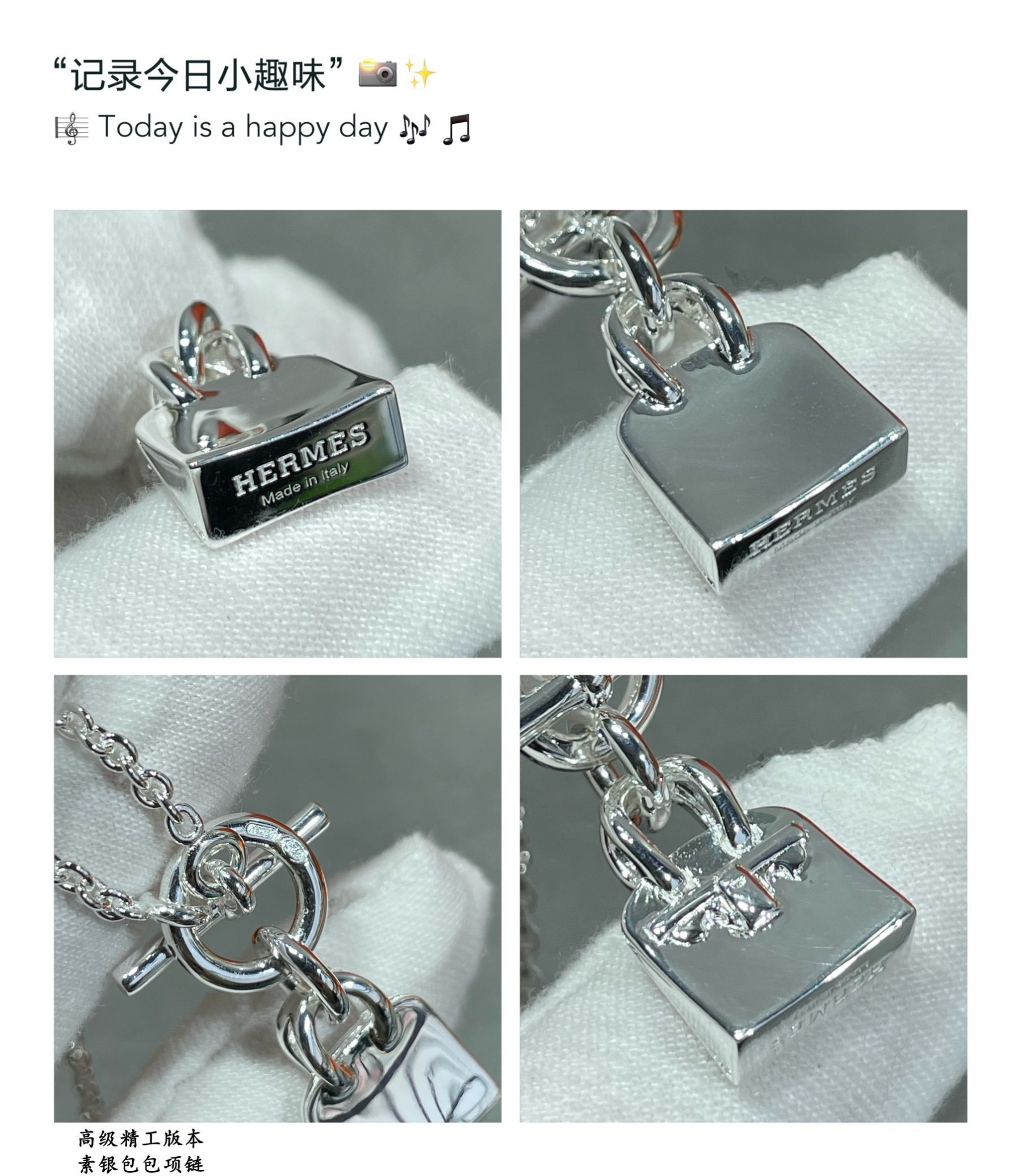 H**me5 Classic Kelly Bag Necklace Ag925
