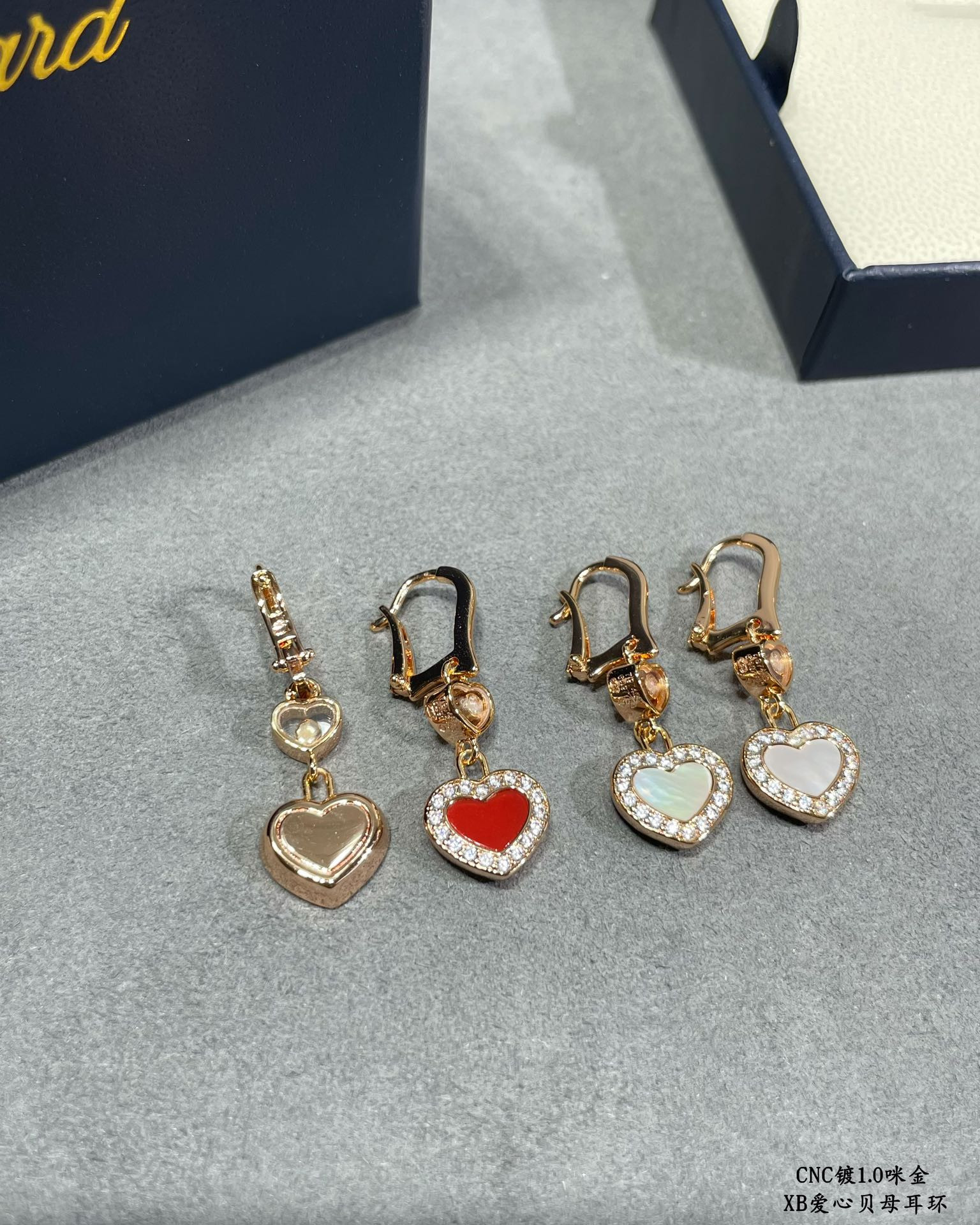 Chopard Heart-shaped Edge D1am0nd Mother-of-Pearl Earrings