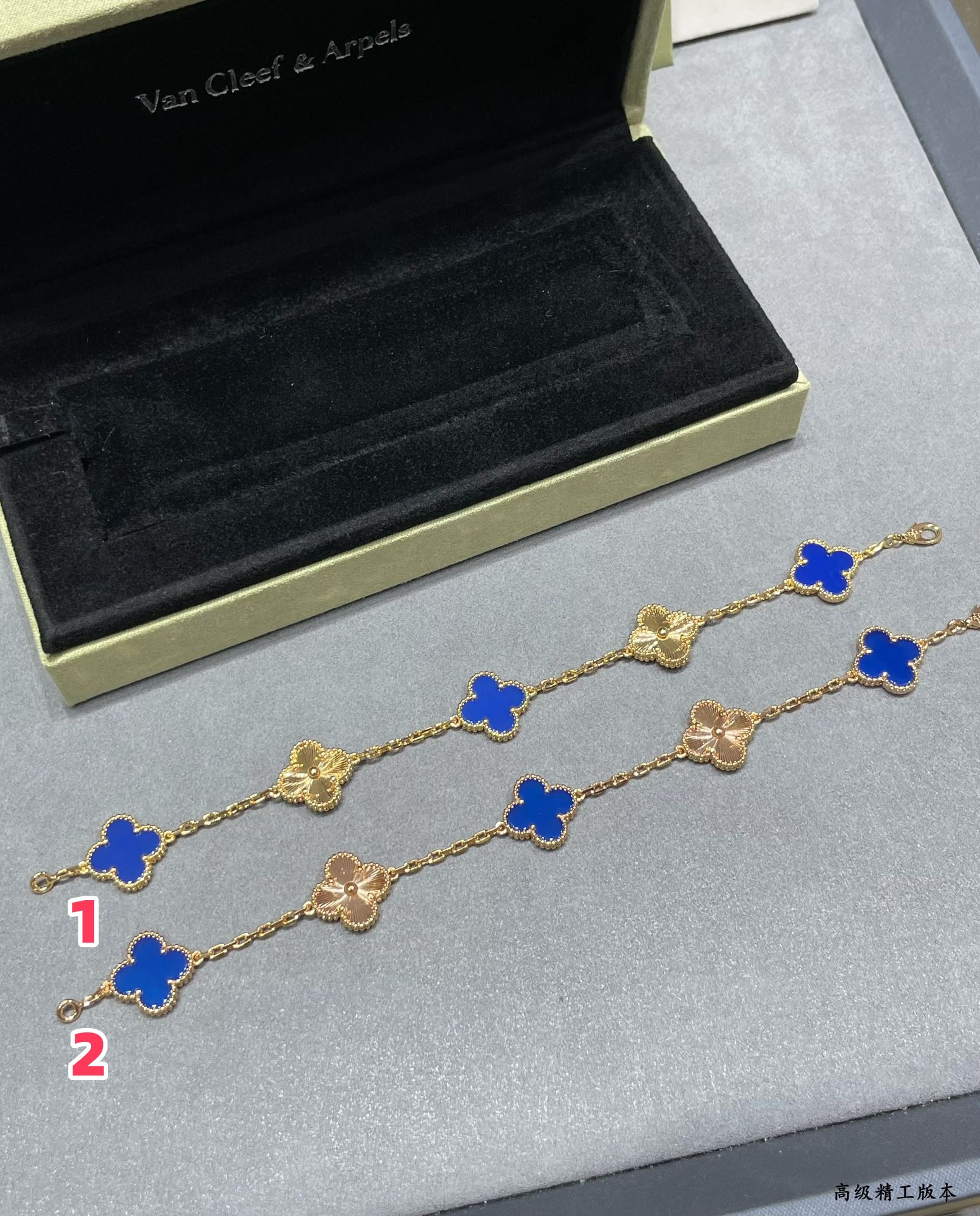 V*n Cl**f & Arpels Alhambra Five Motifs Bracelet