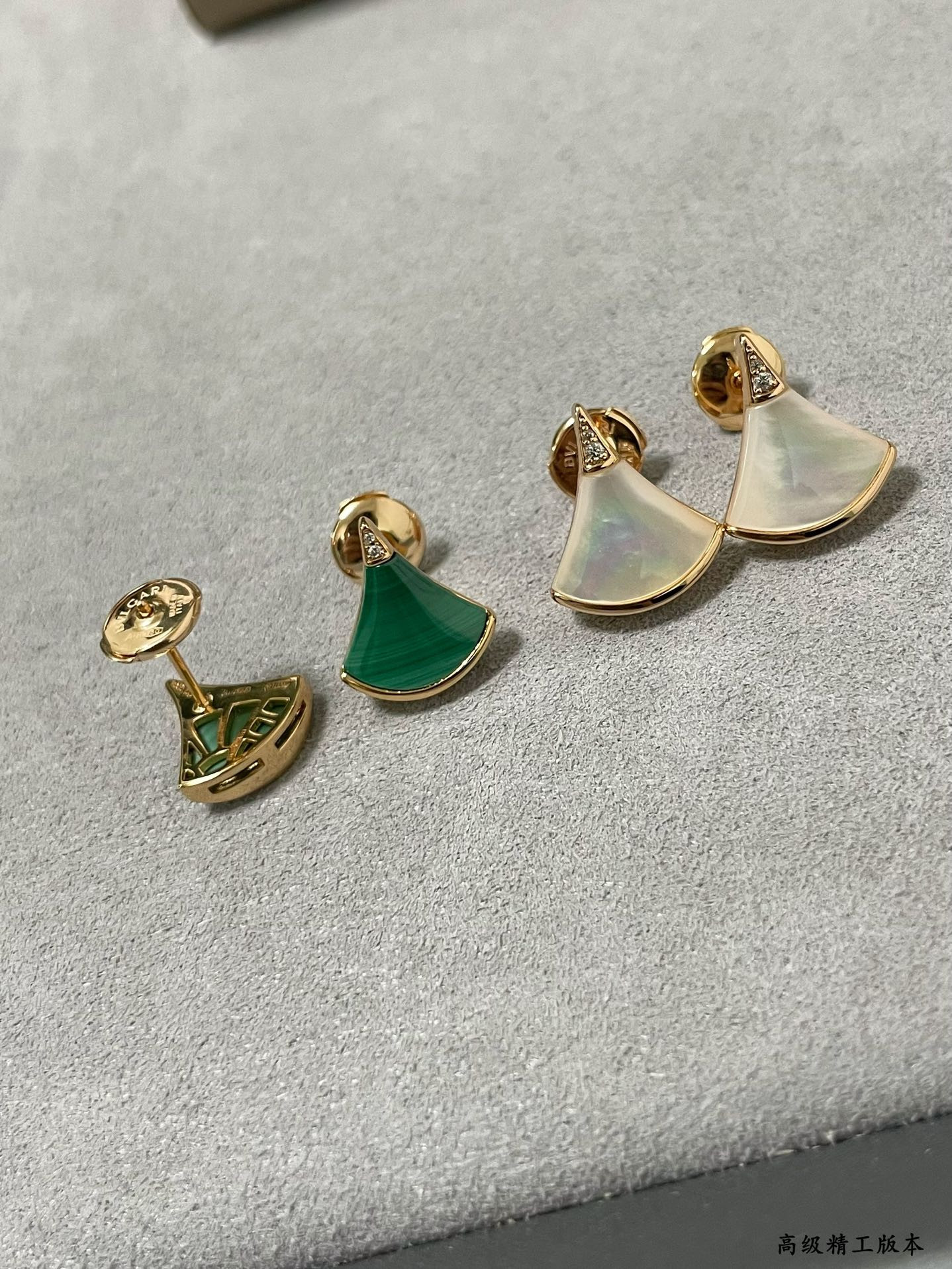 Bv1g*ai Scalloped Skirt Earrings
