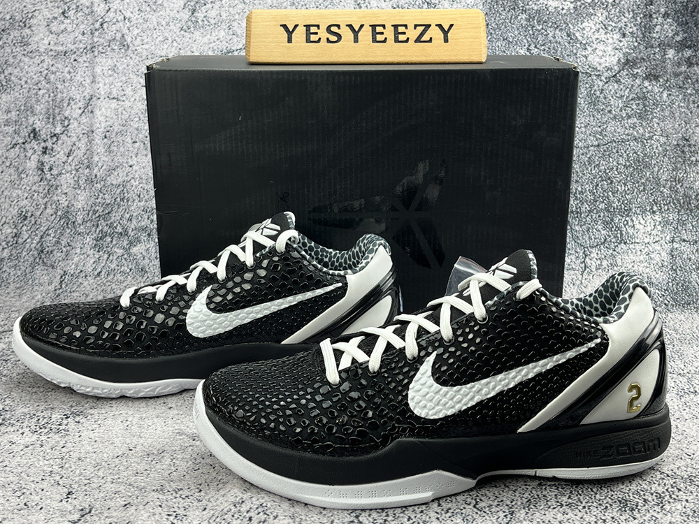 UA NIKE ZOOM KOBE 6 PROTRO 