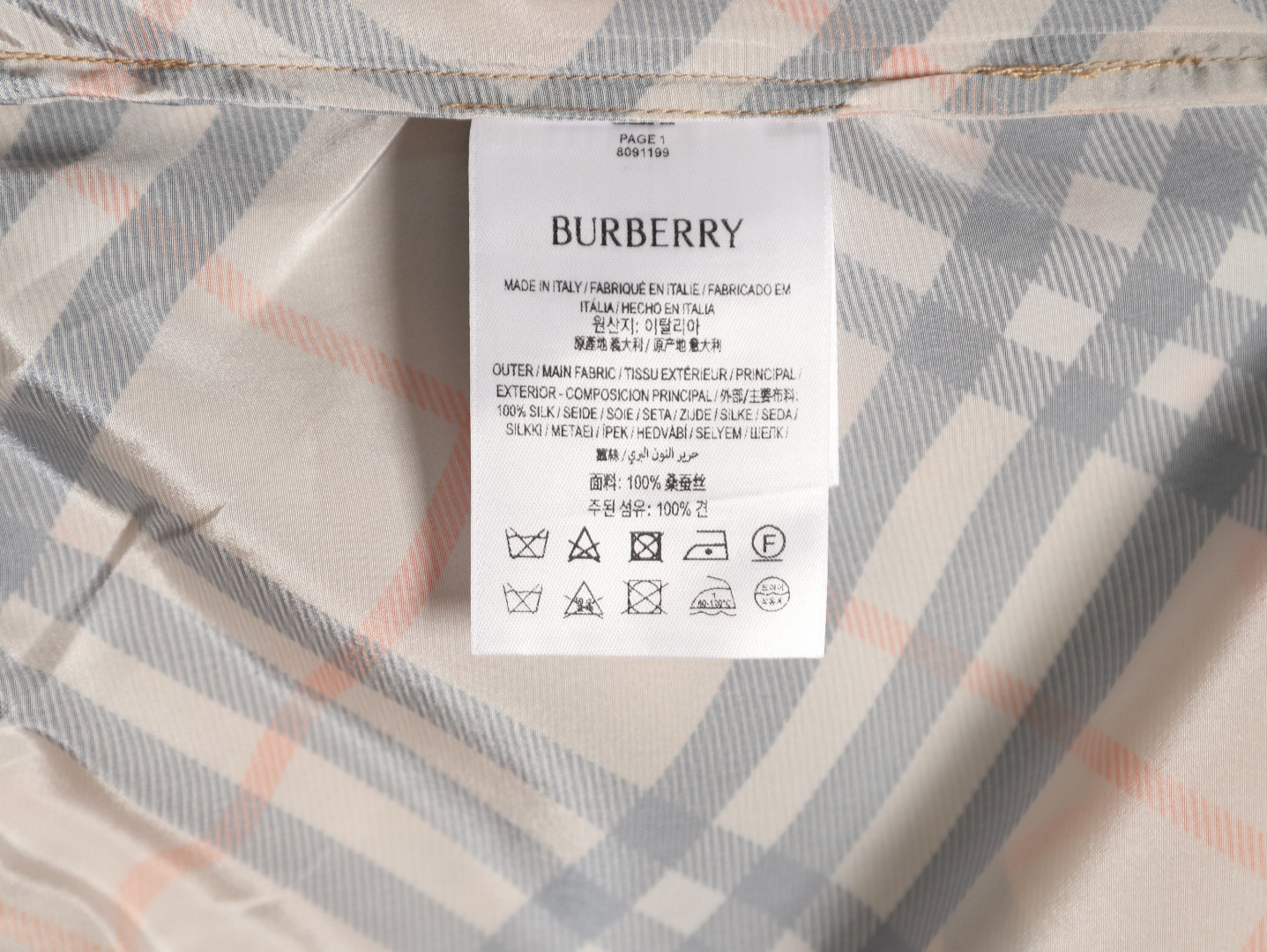Bv*b*rry BBR Shorts