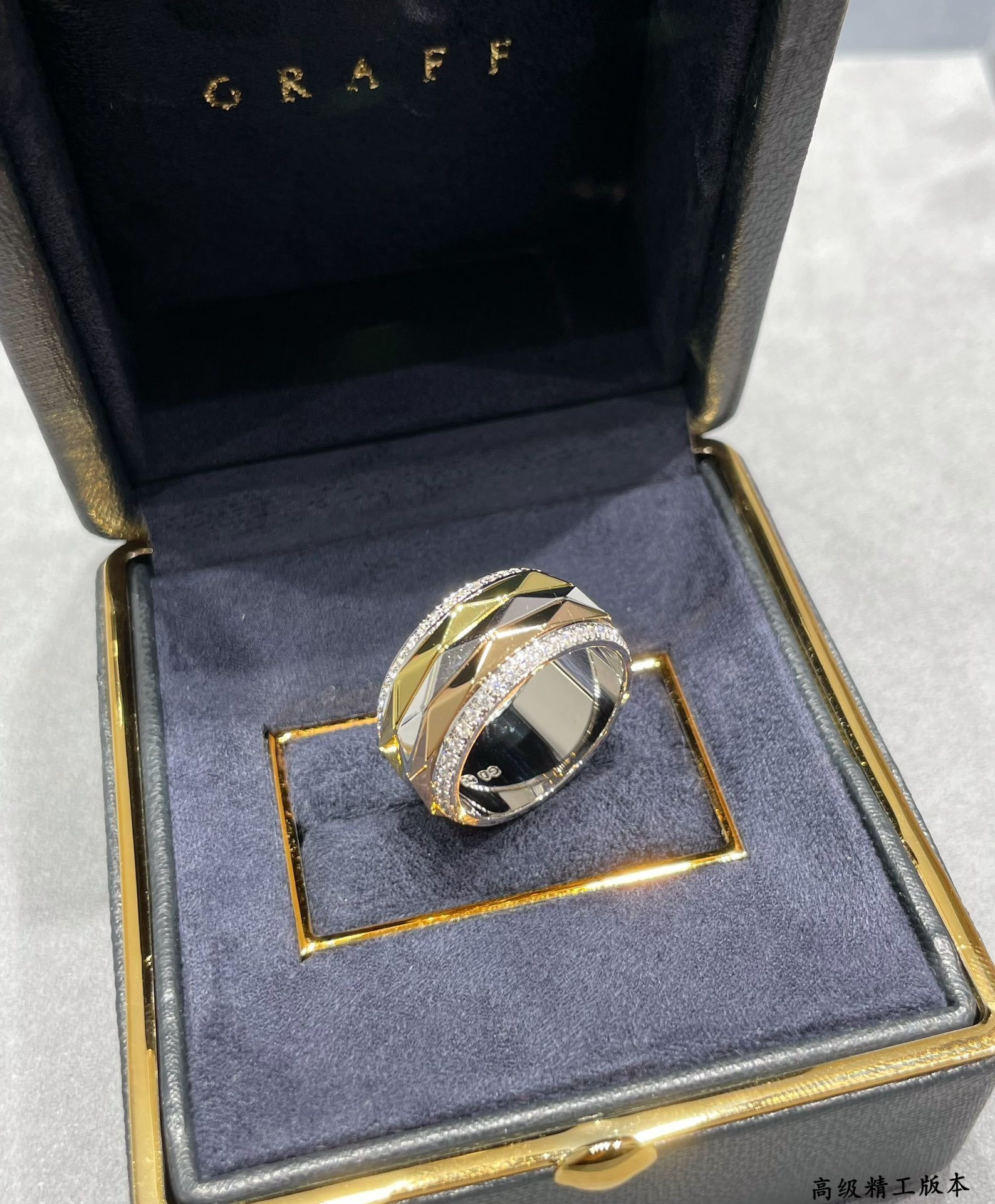 Graff Ring
