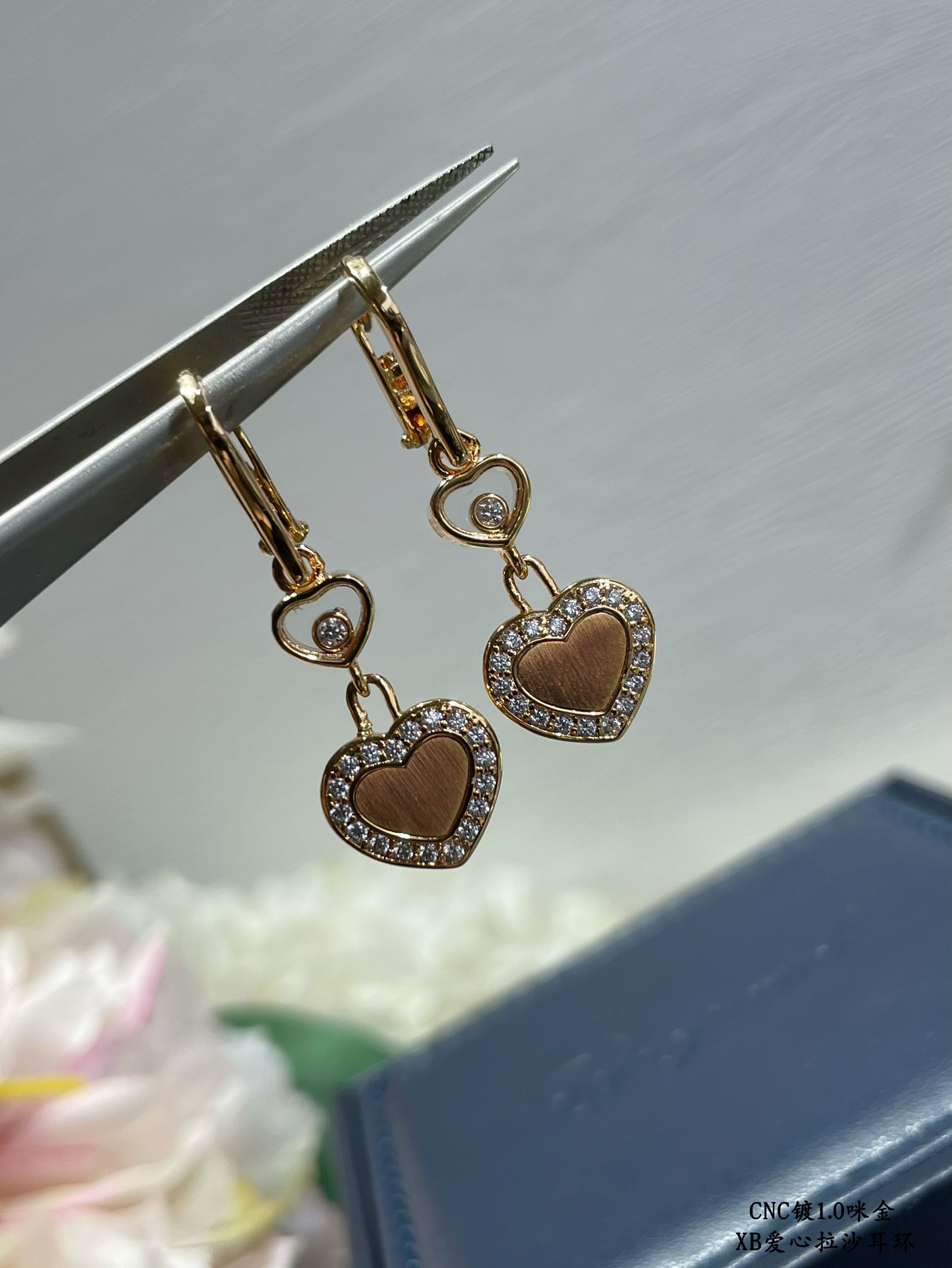 Chopard Heart-shaped Edge D1am0nd Brushed Earrings