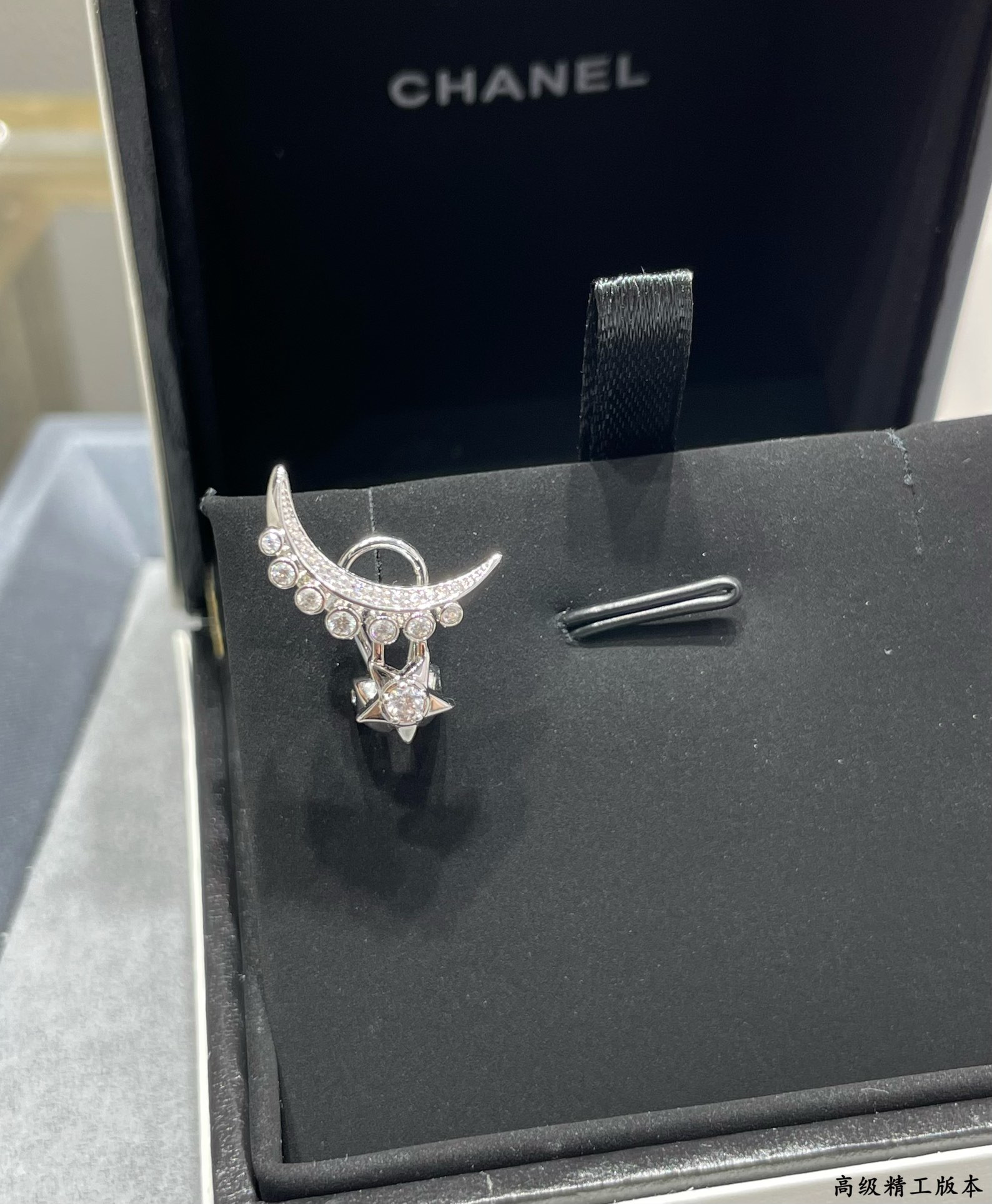 Ch**el Stars and Moon Earrings(Single)