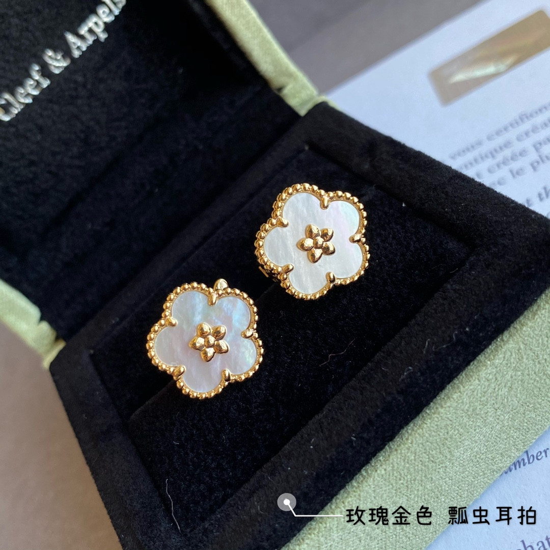 V*n Cl**f & Arpels plum blossom earrings