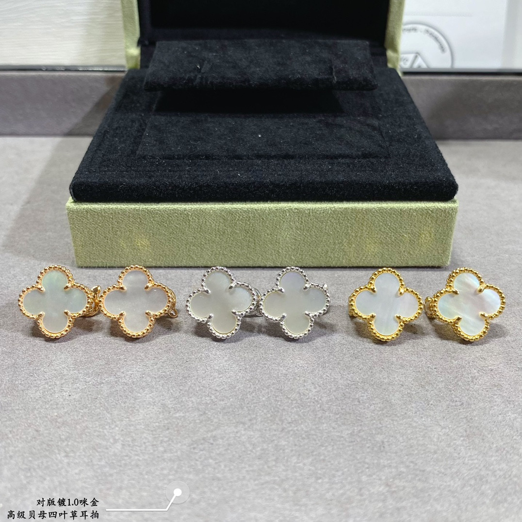V*n Cl**f & Arpels PreM1vm Fritillaria Four-Leaf Clover Earrings 1.5cm