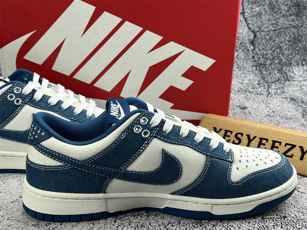UA NIKE DUNK LOW SE 