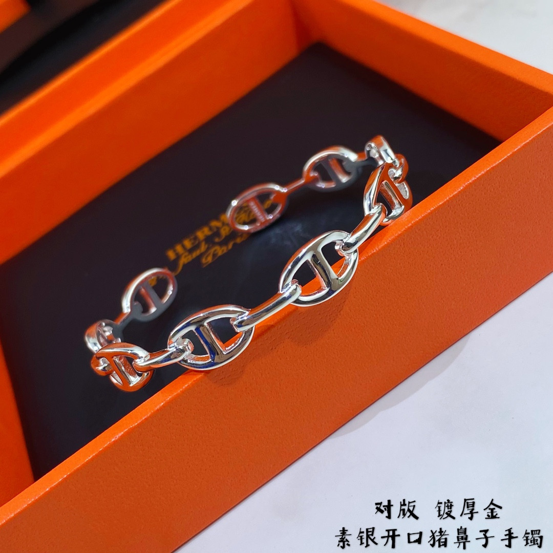H**me5 Bracelet