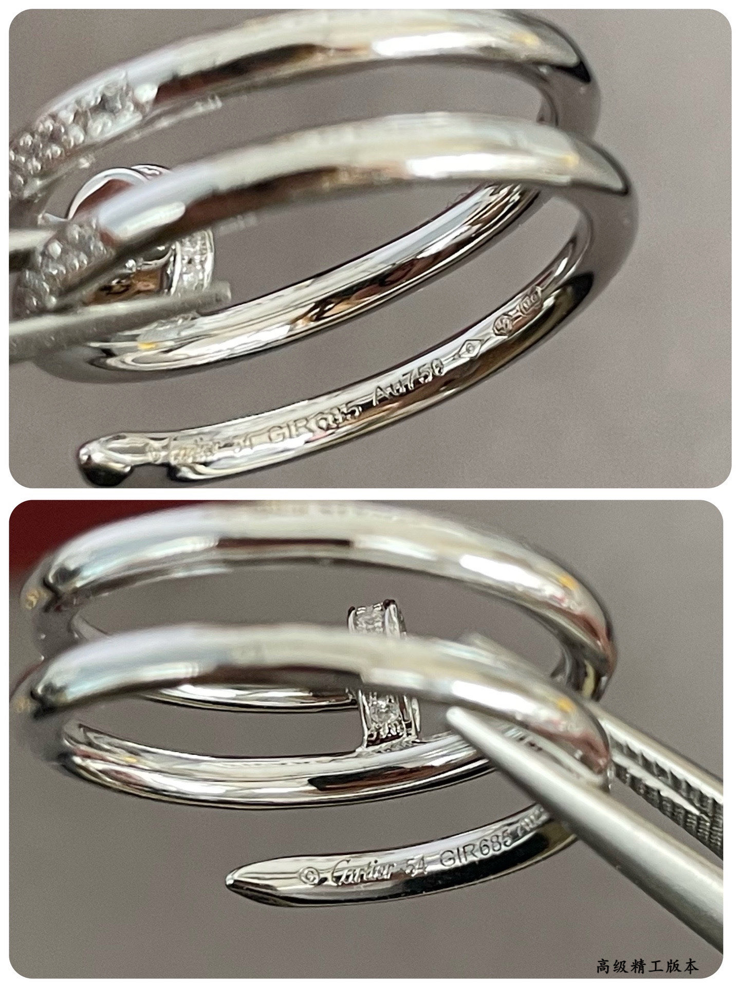 Ca*t1er Three-ring full D1am0nd nail ring