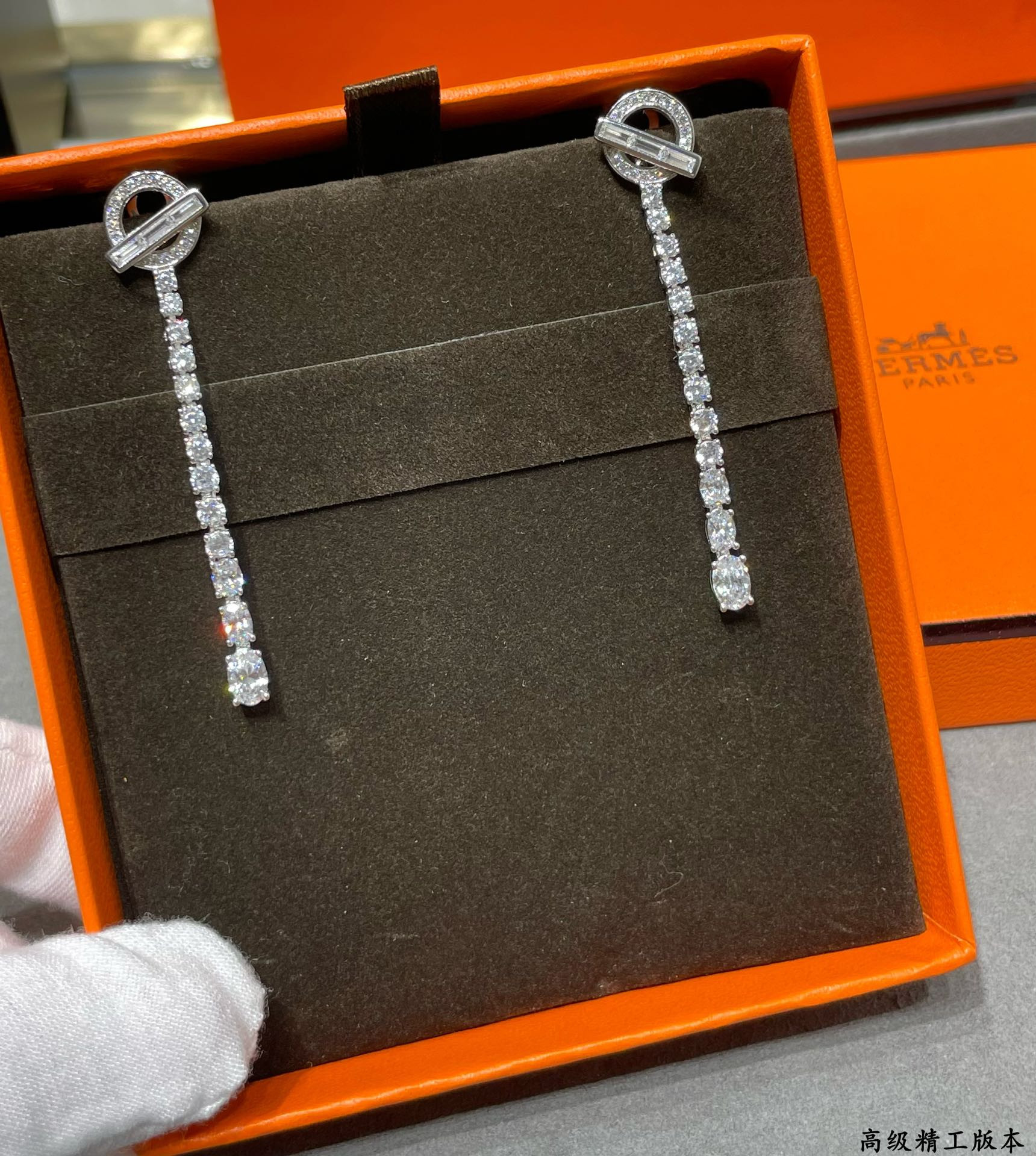 H**me5 OT Fully D1am0nd-Encrusted Earrings