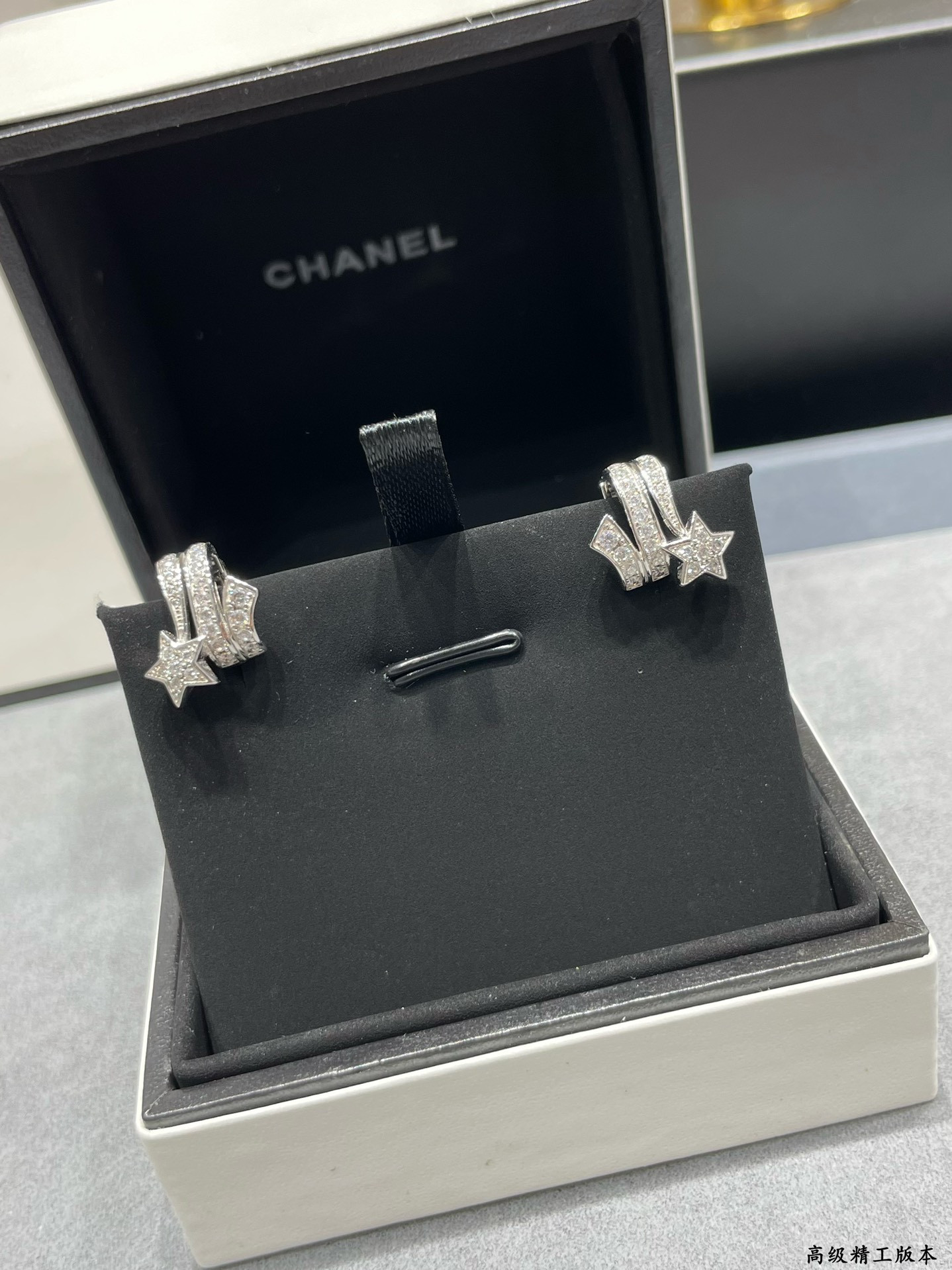 Ch**el Comet Earrings