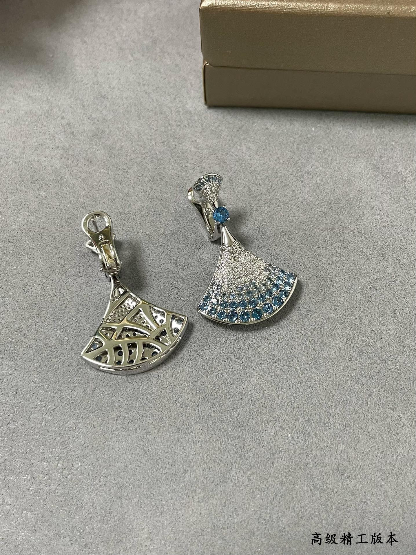 Bv1g*ai Gradient fan-shaped skirt Earrings