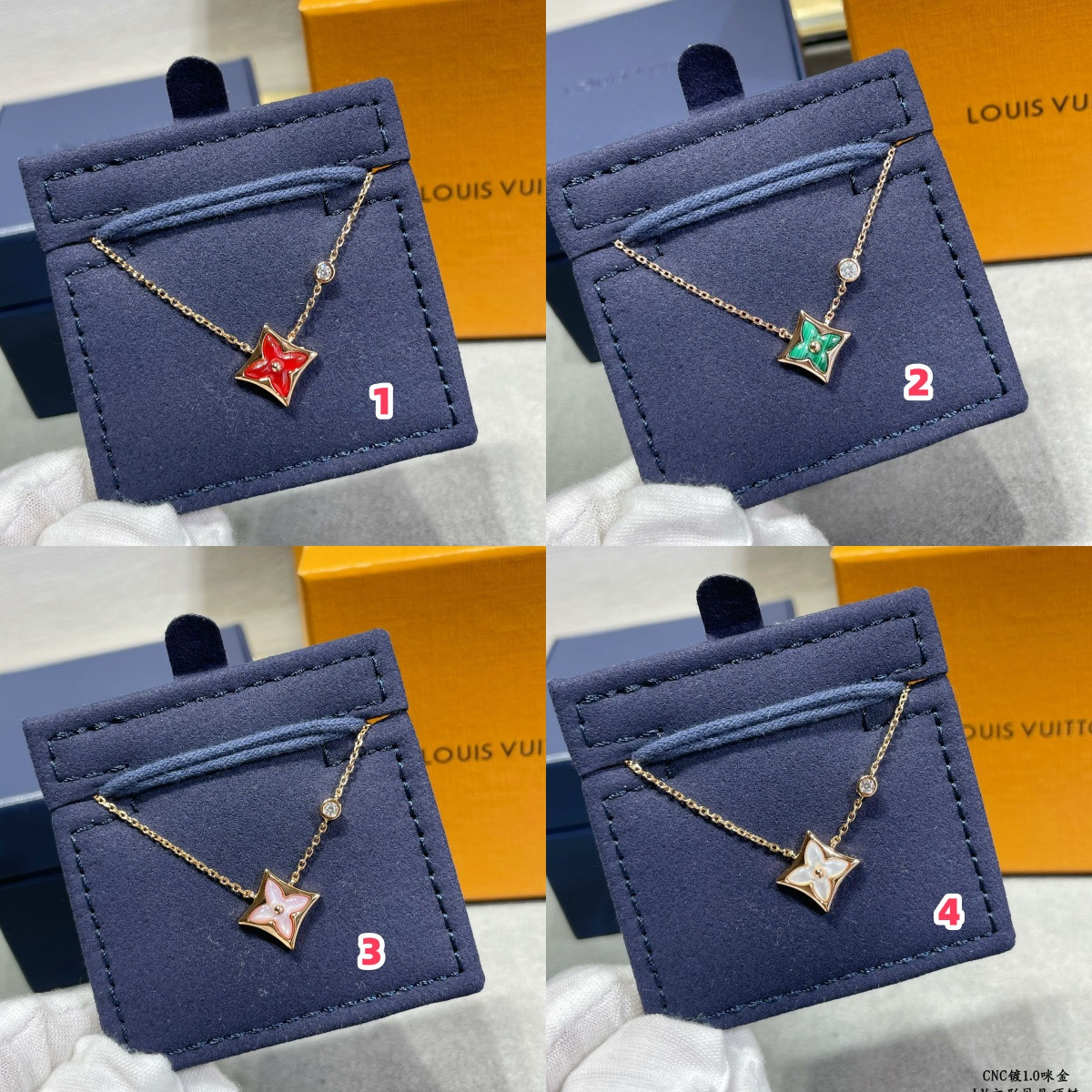 L0vis Vvtt0n Square Mother-of-Pearl Necklace