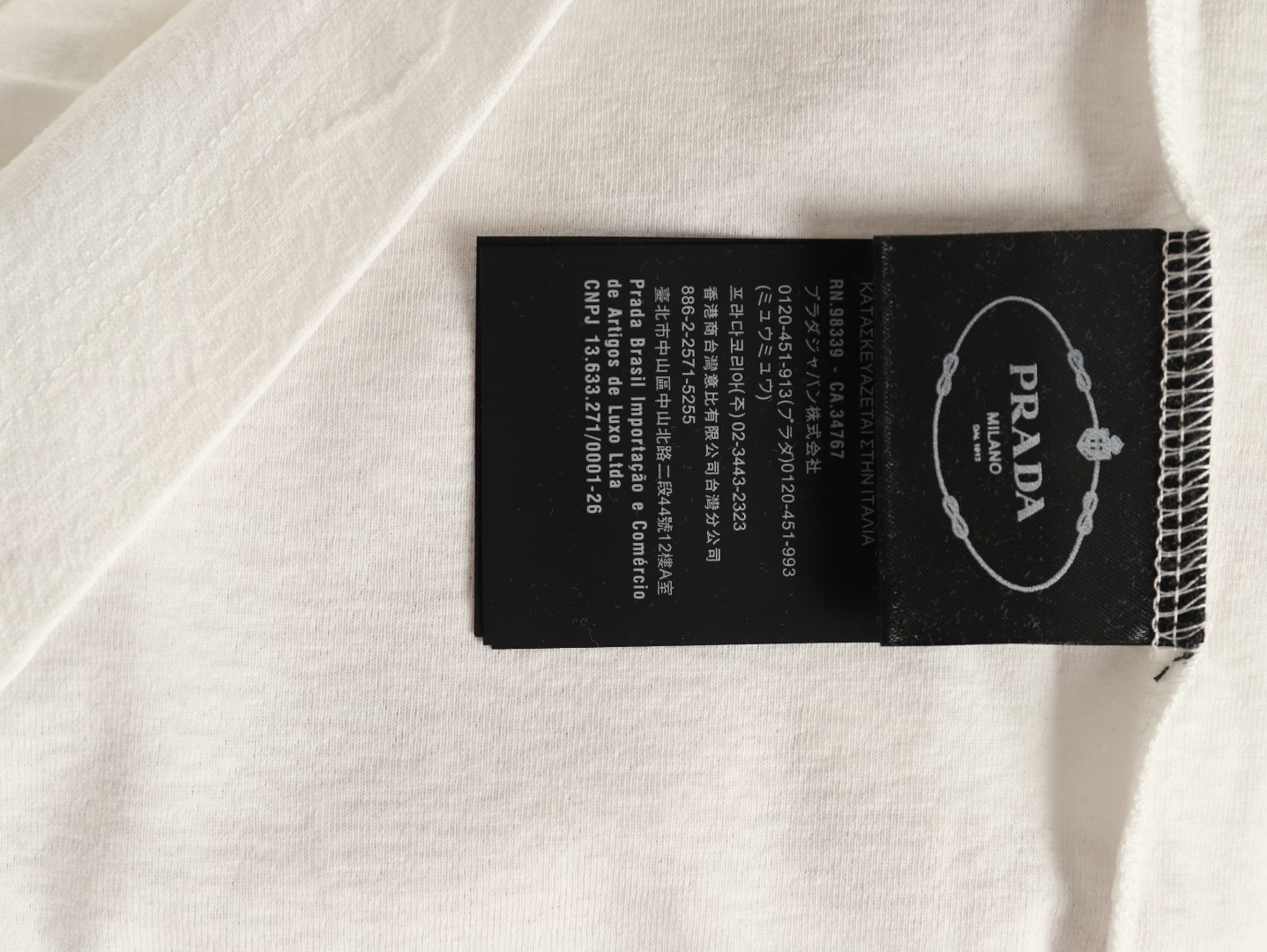 Pra*a Short-sleeved T-shirt