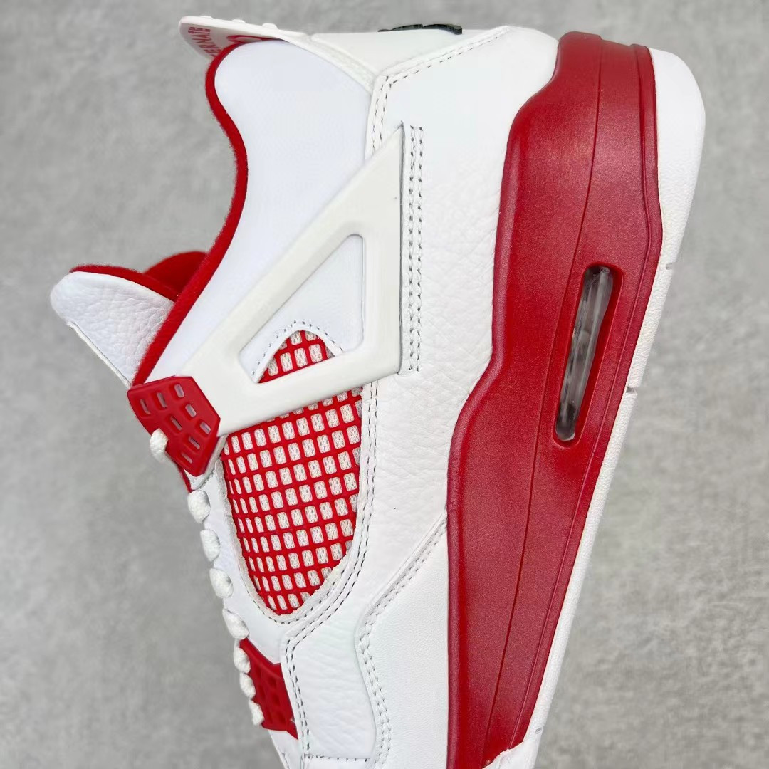 UA Jordan 4 Retro Alternate 89