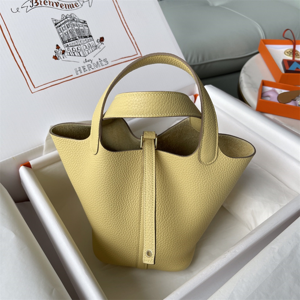 H**me5 Picotin 18cm pale yellow without original box