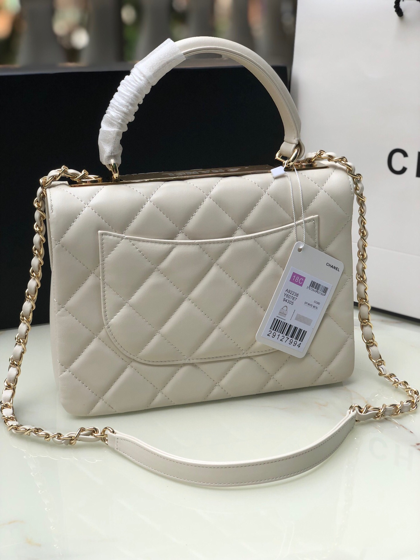 Ch**el FLAP BAG WITH TOP HANDLE 6.6 × 9.8 × 4.7 in