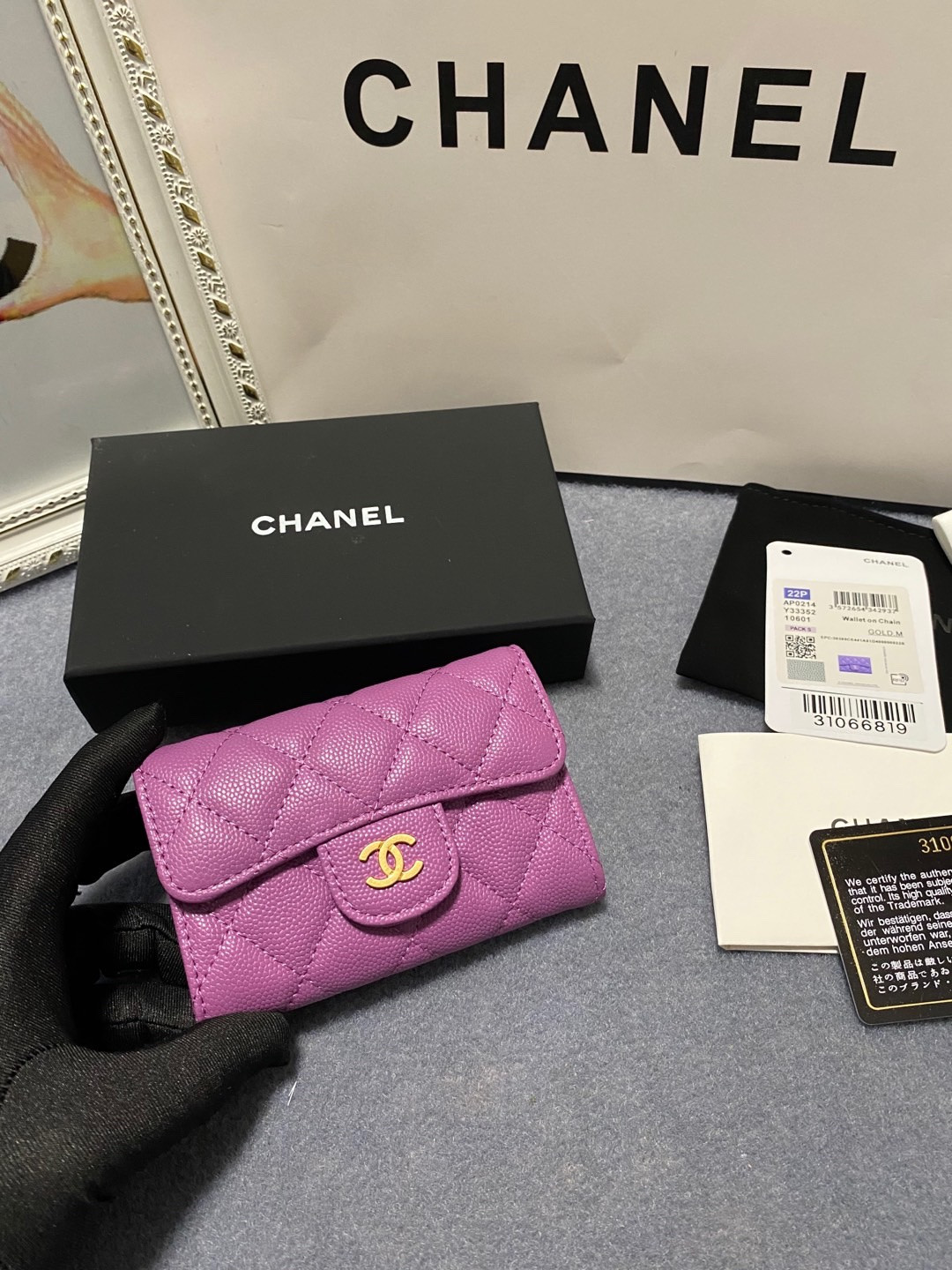Ch**el CARD HOLDER 11.3 x 7.5 x 2.5 cm