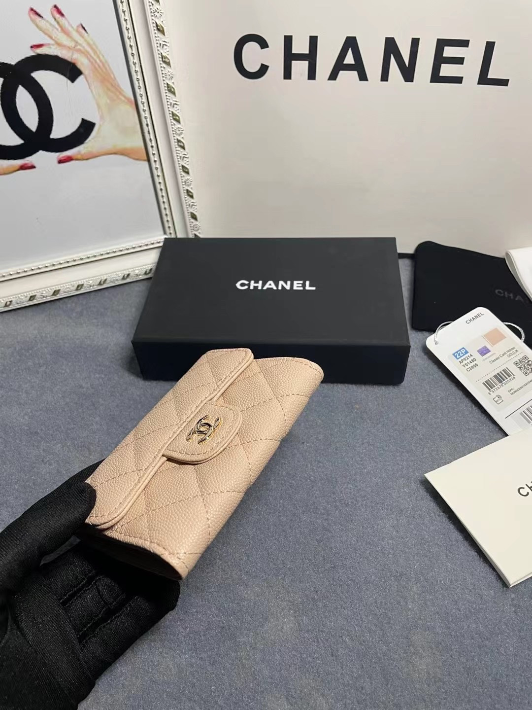Ch**el CARD HOLDER 11.3 x 7.5 x 2.5 cm