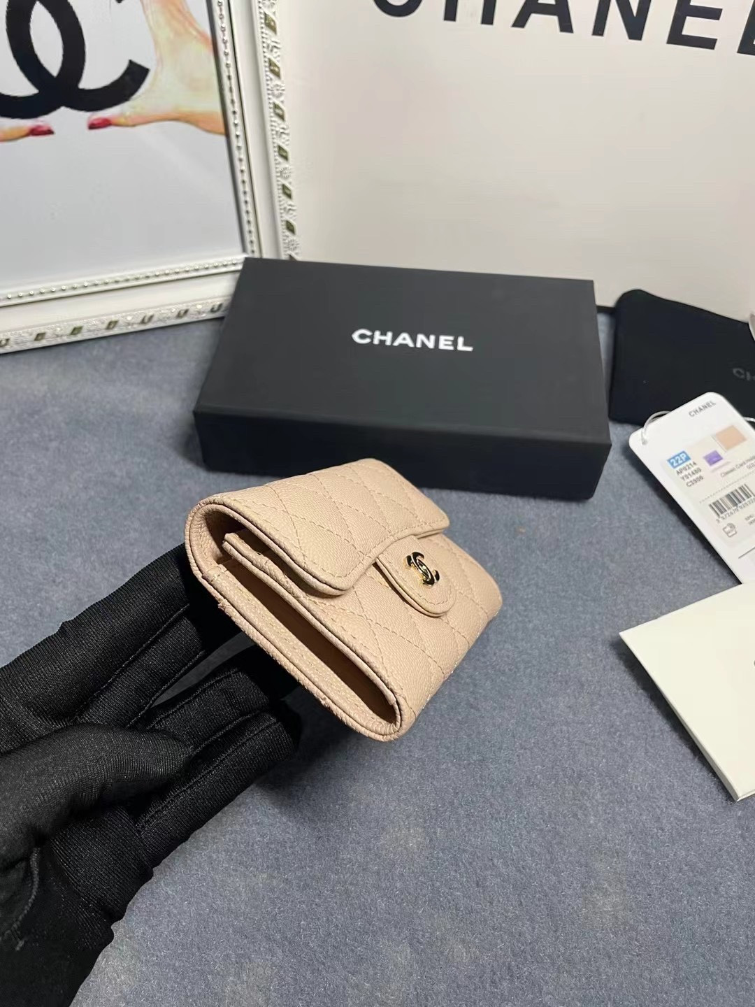 Ch**el CARD HOLDER 11.3 x 7.5 x 2.5 cm