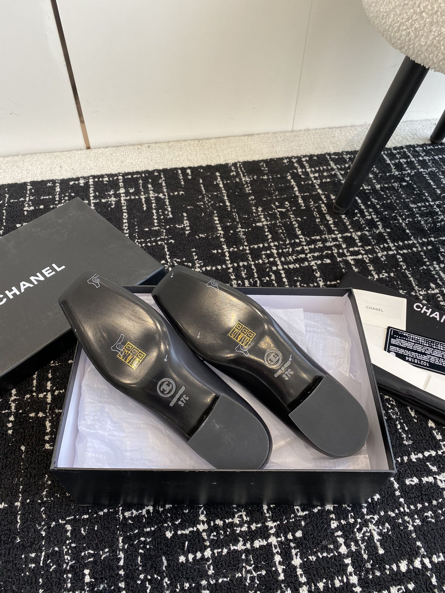 UA Ch**el VINTAGE BALLET FLATS