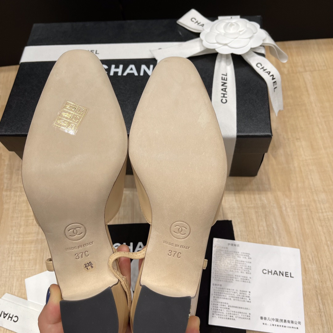 UA Ch**el SLINGBACKS