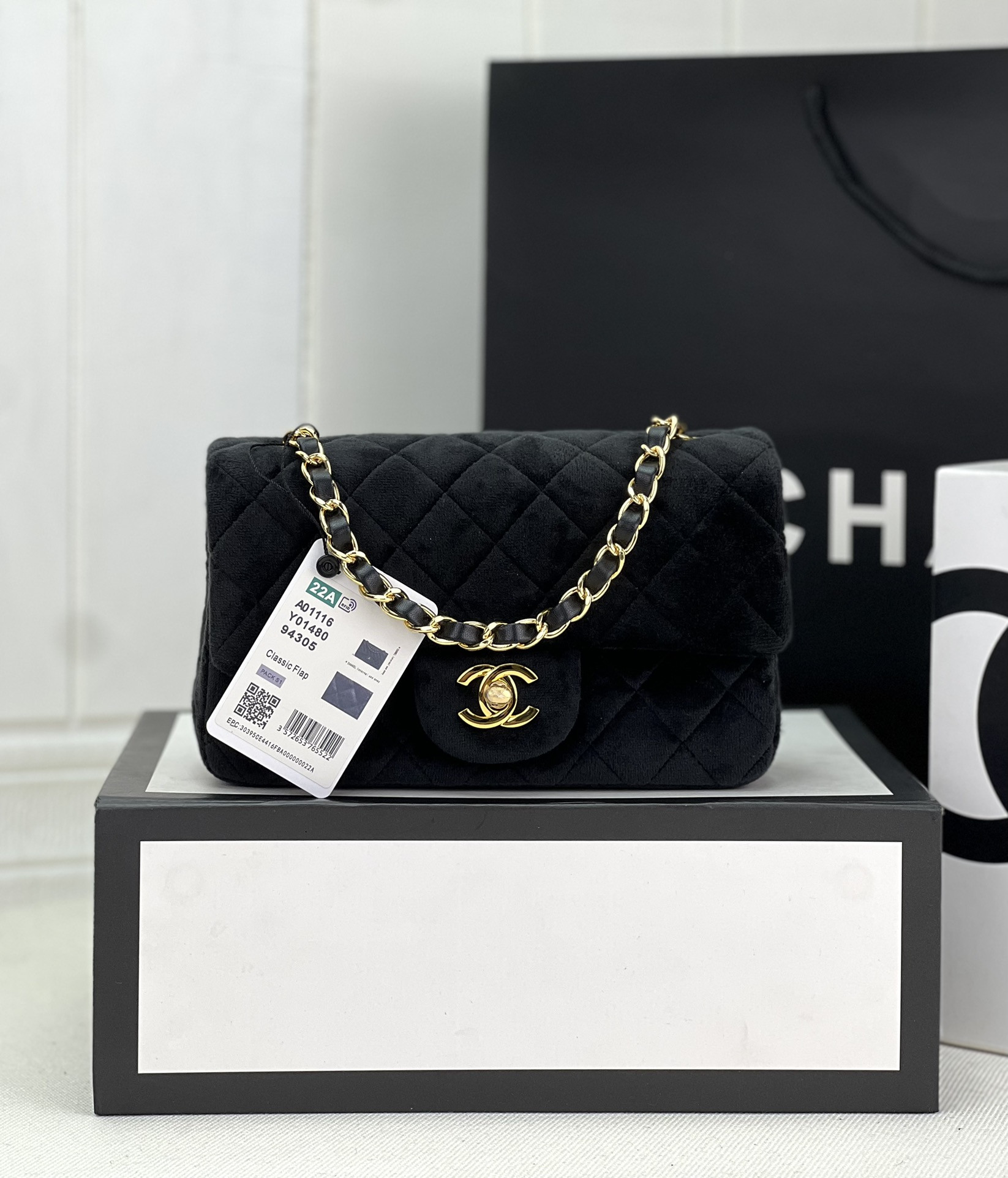 Ch**el Classic Flap Bag 20cm