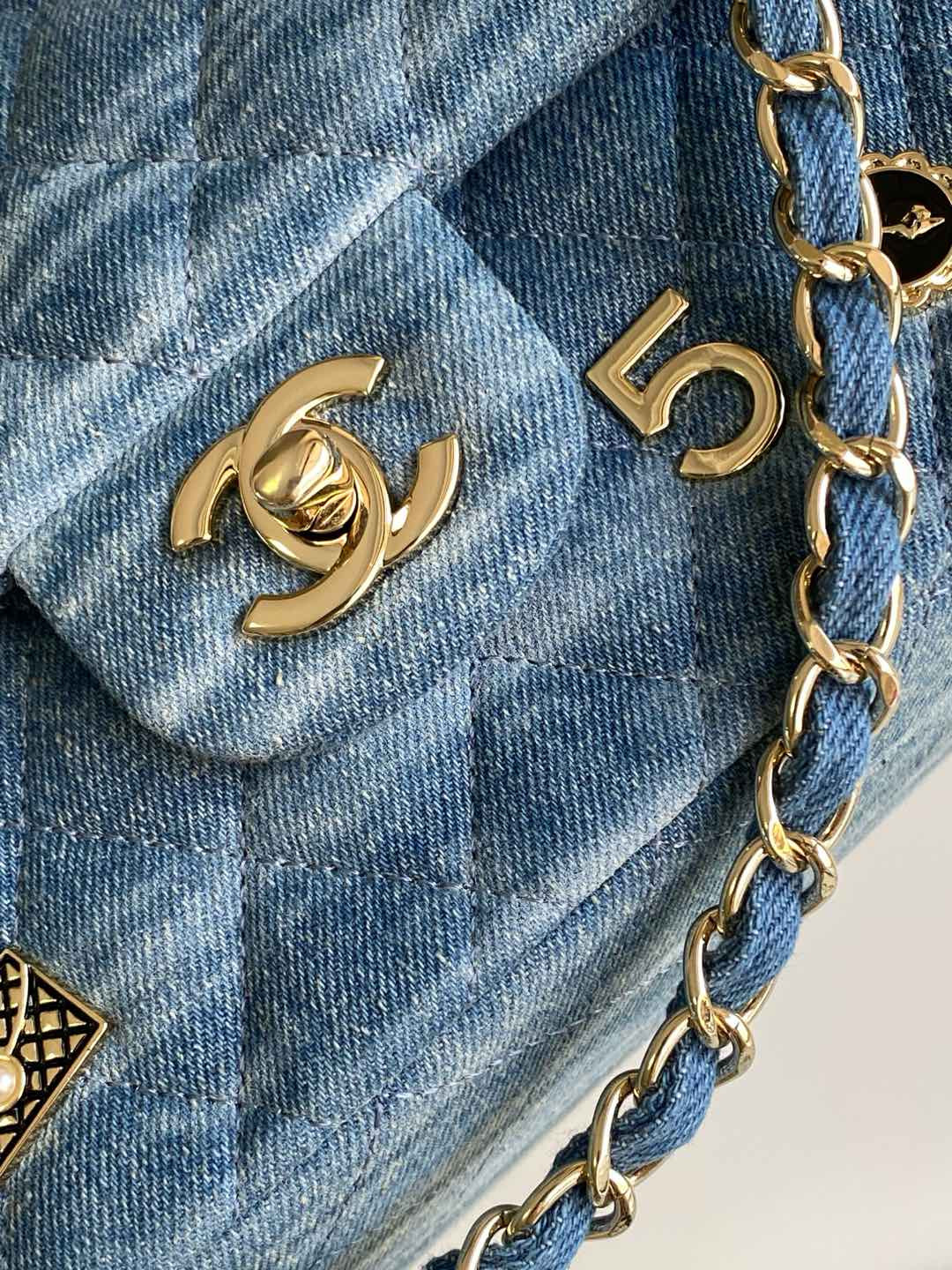 Ch**el Mini CF vintage 25cm
