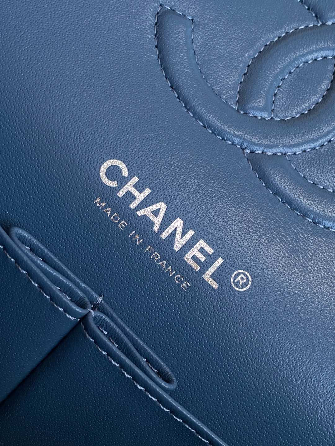 Ch**el Mini CF vintage 25cm