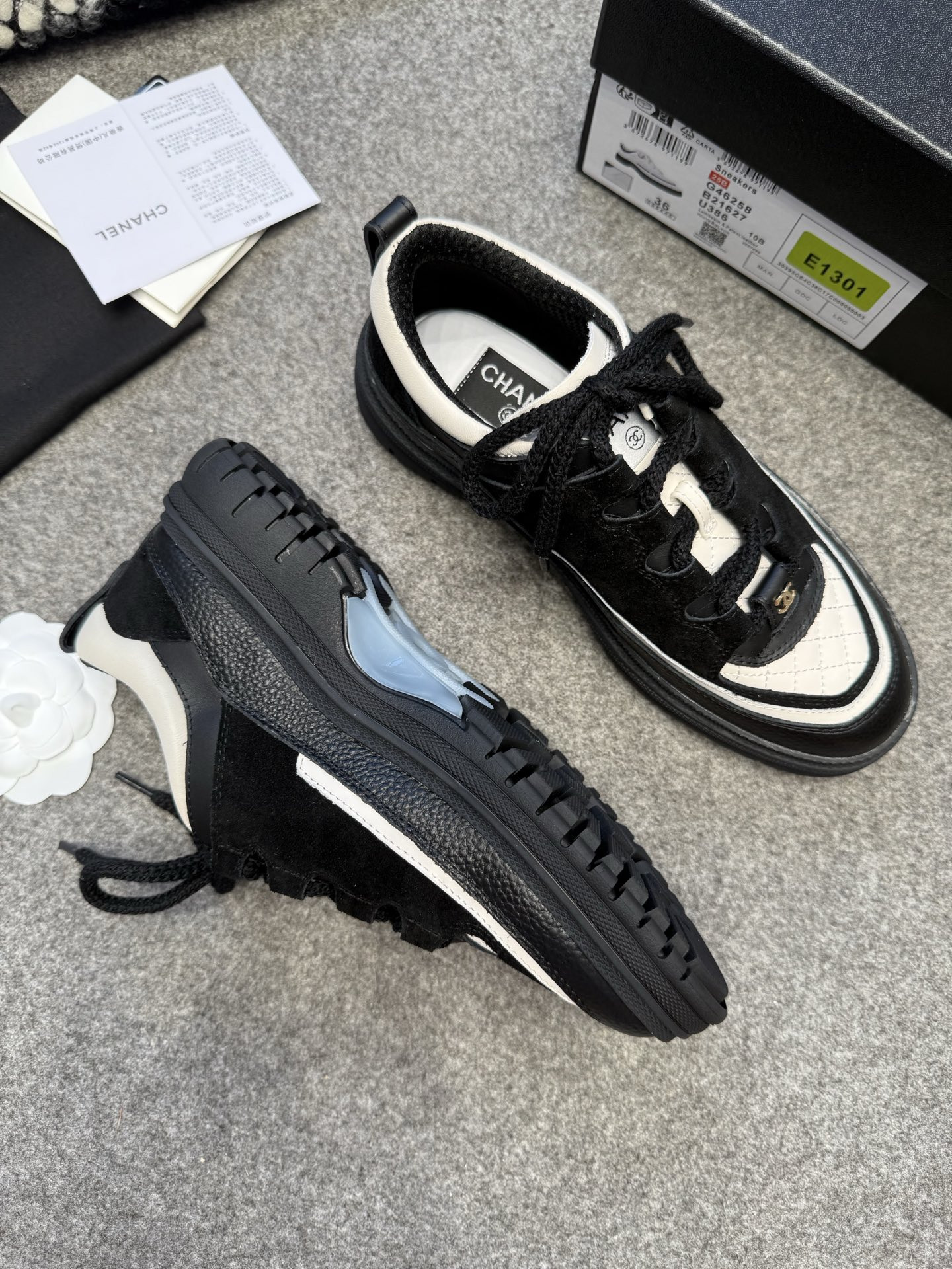 UA Ch**el Sneakers