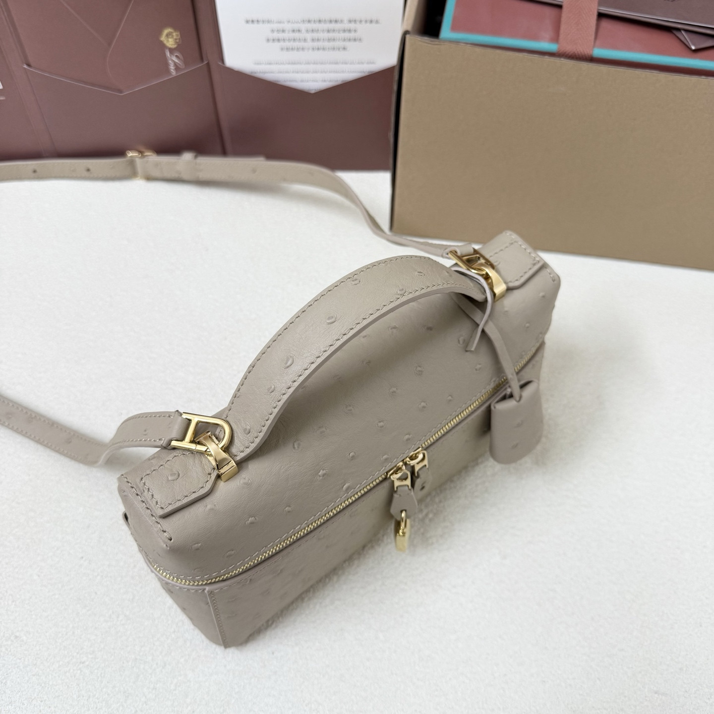 L0r0 P1ana Extra Bag L23 23x12x7cm