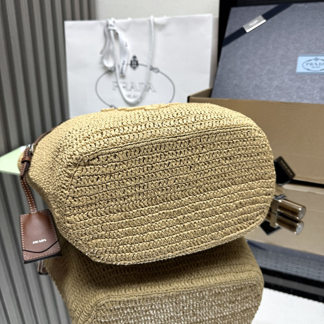 Pra*a Medium Crochet and Leather Tote Bag 26x24x15cm